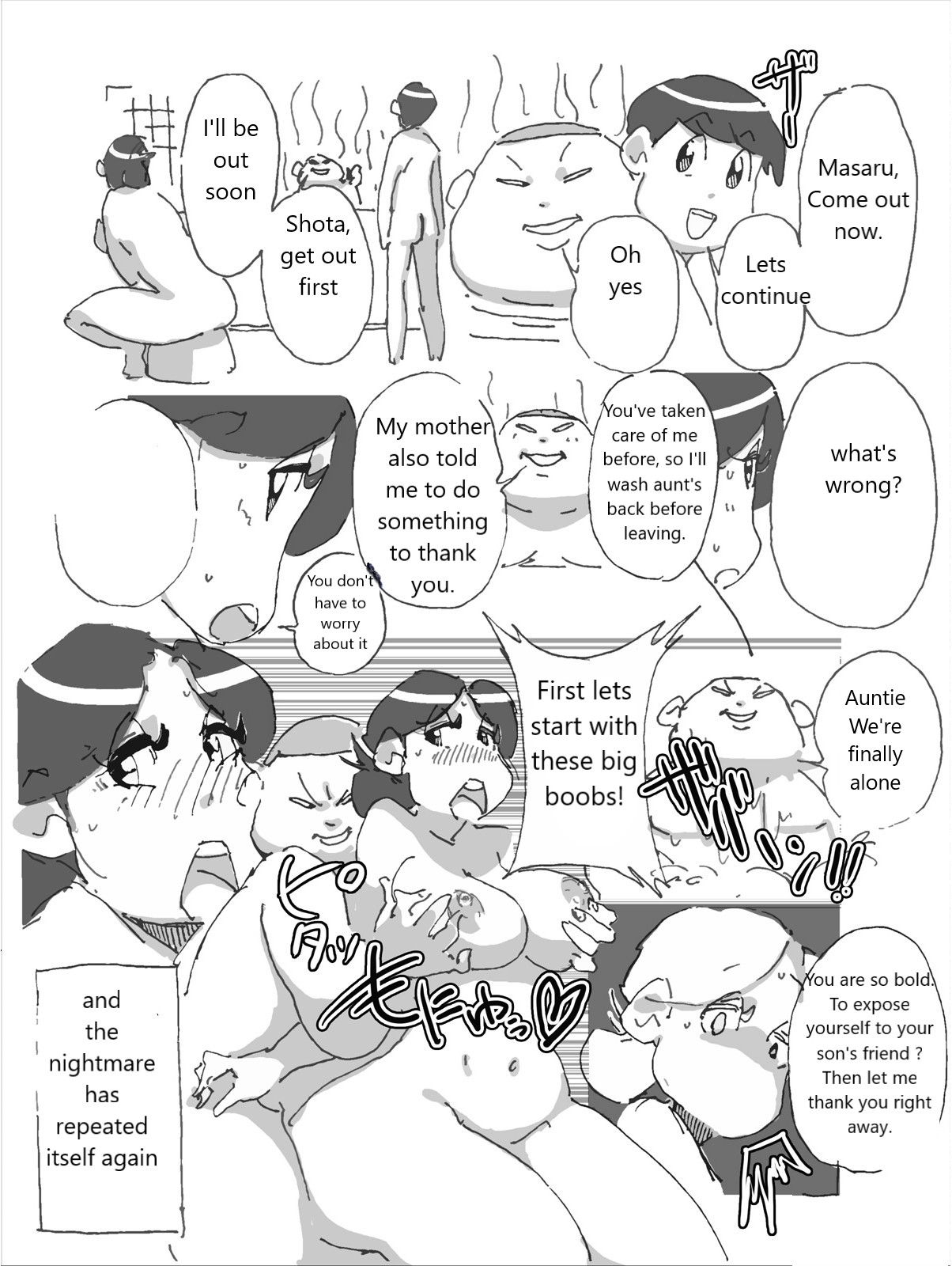 Maseo no Takurami. Mama Tomo Riidaa no Musuko ni wa Sakaraenai Tsuma page 7 full