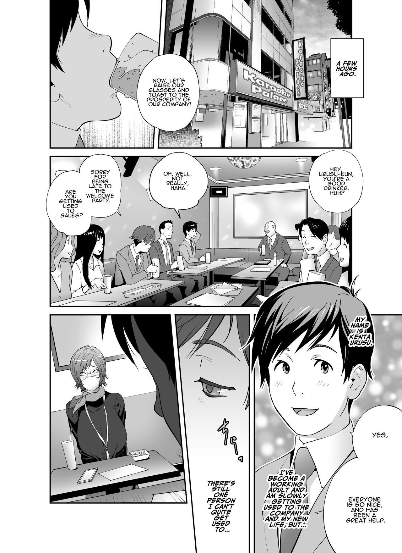 Keiri no Sanpakugan Kyonyuu Kurosuu-san no Sugao wa Dare mo Shiranai | No-one Has Seen That Busty Accountant's Unmasked Face page 3 full