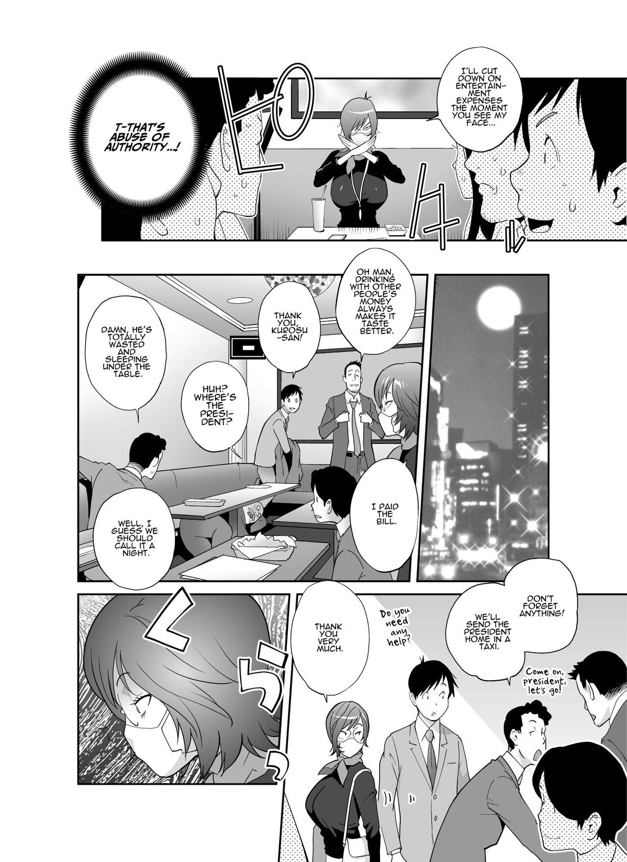 Keiri no Sanpakugan Kyonyuu Kurosuu-san no Sugao wa Dare mo Shiranai | No-one Has Seen That Busty Accountant's Unmasked Face page 7 full