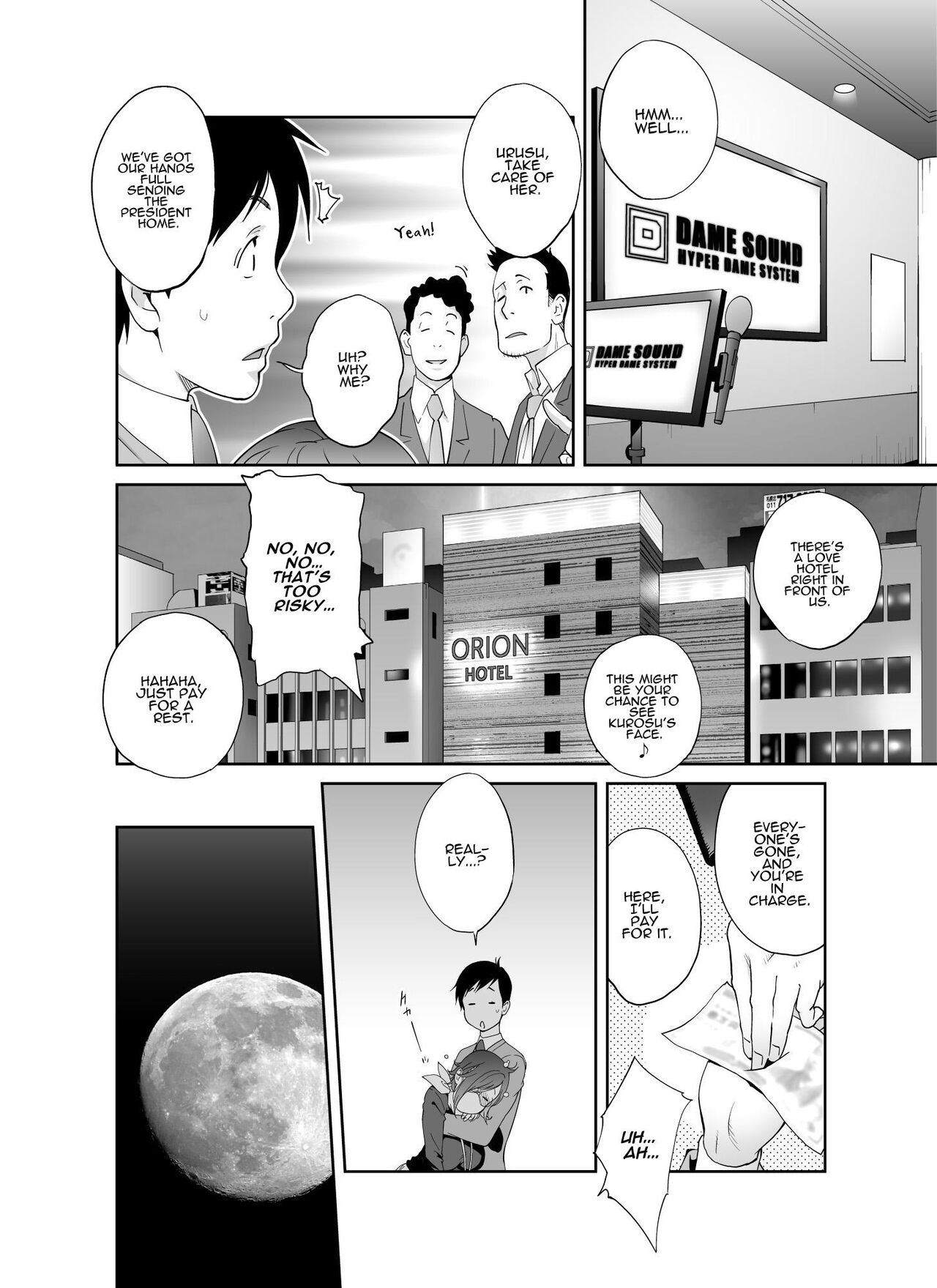 Keiri no Sanpakugan Kyonyuu Kurosuu-san no Sugao wa Dare mo Shiranai | No-one Has Seen That Busty Accountant's Unmasked Face page 9 full