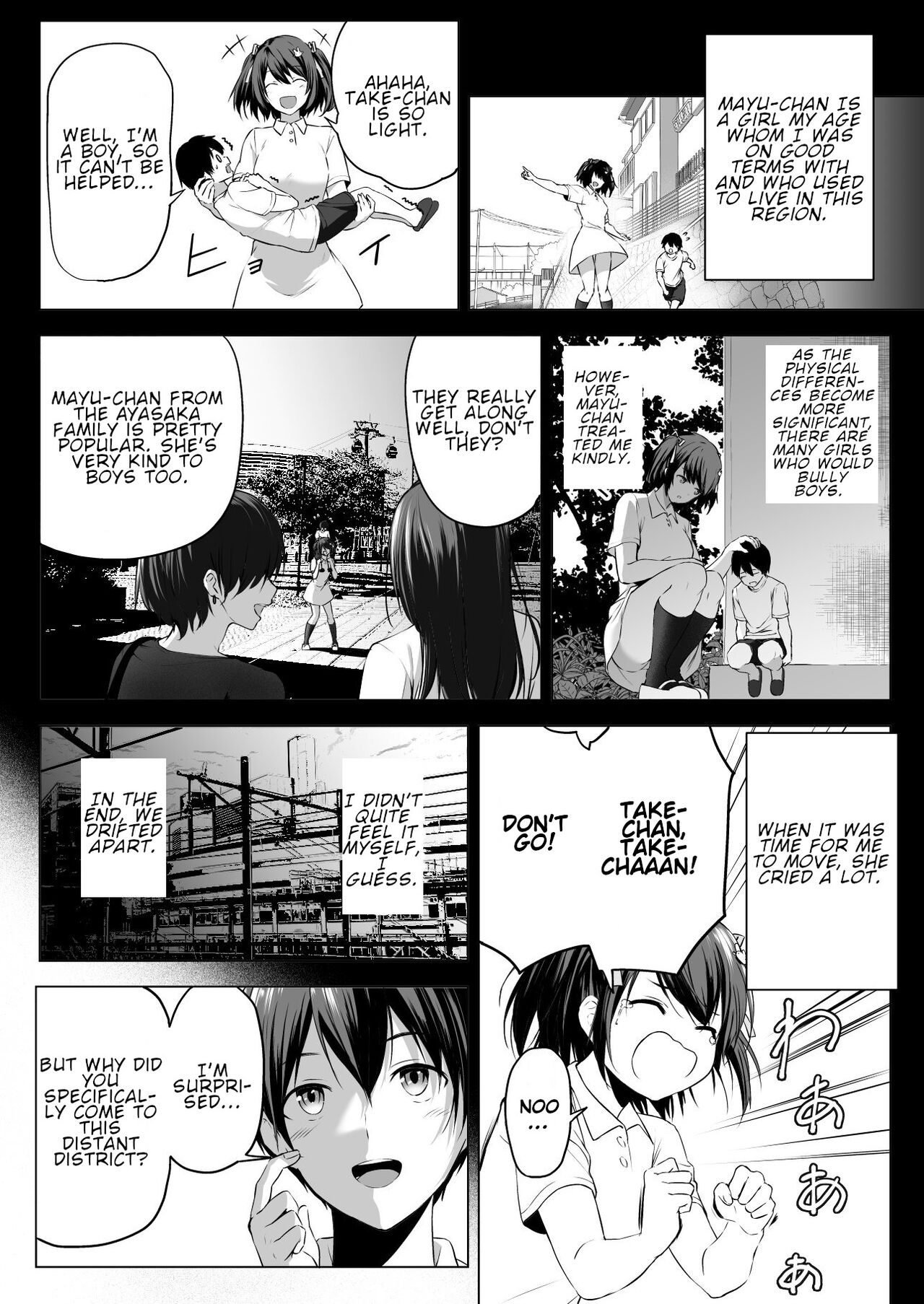 Nibai! 3 Zenpen | Twofold! 3 First Part page 6 full