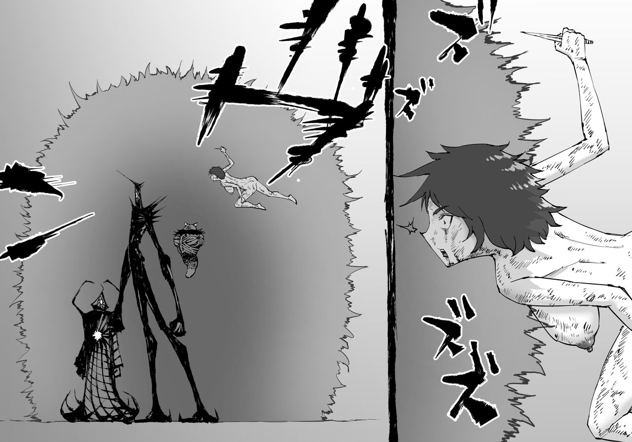 FUSION WARS ~ TO SAVE THE MANKIND! DIVE INTO THE PREGNANCY HELL ~ chapter 1, section 5. page 4 full