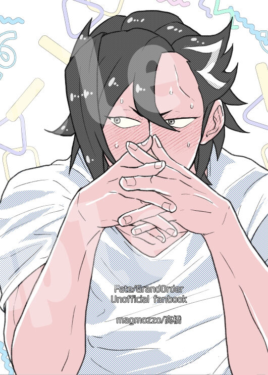 Kanojo ga Mujikaku de Komaru page 2 full