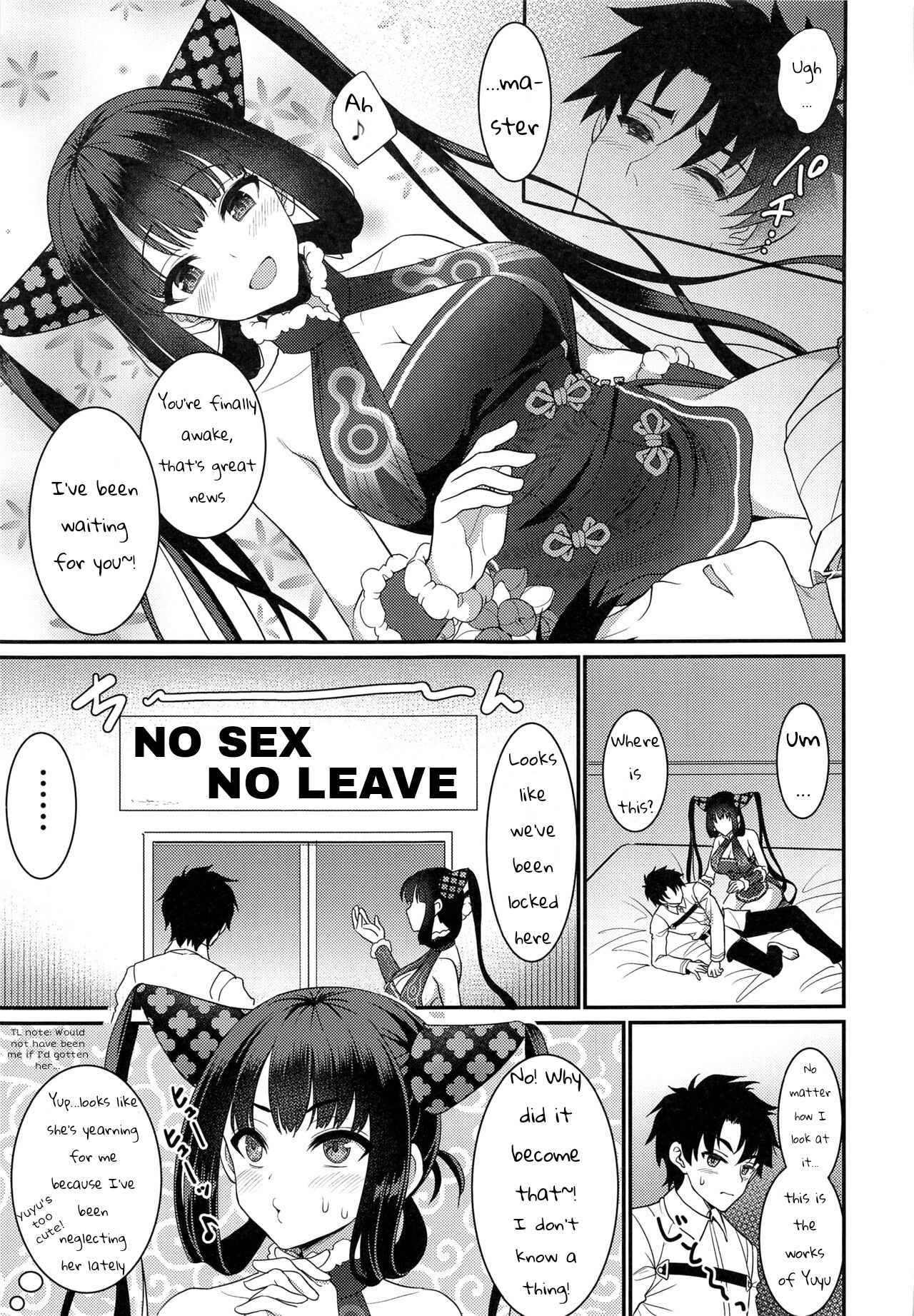 Rei no Heya de SEX Shita noni Derarenai Ken | We had SEX in the room but we still can't get out page 2 full