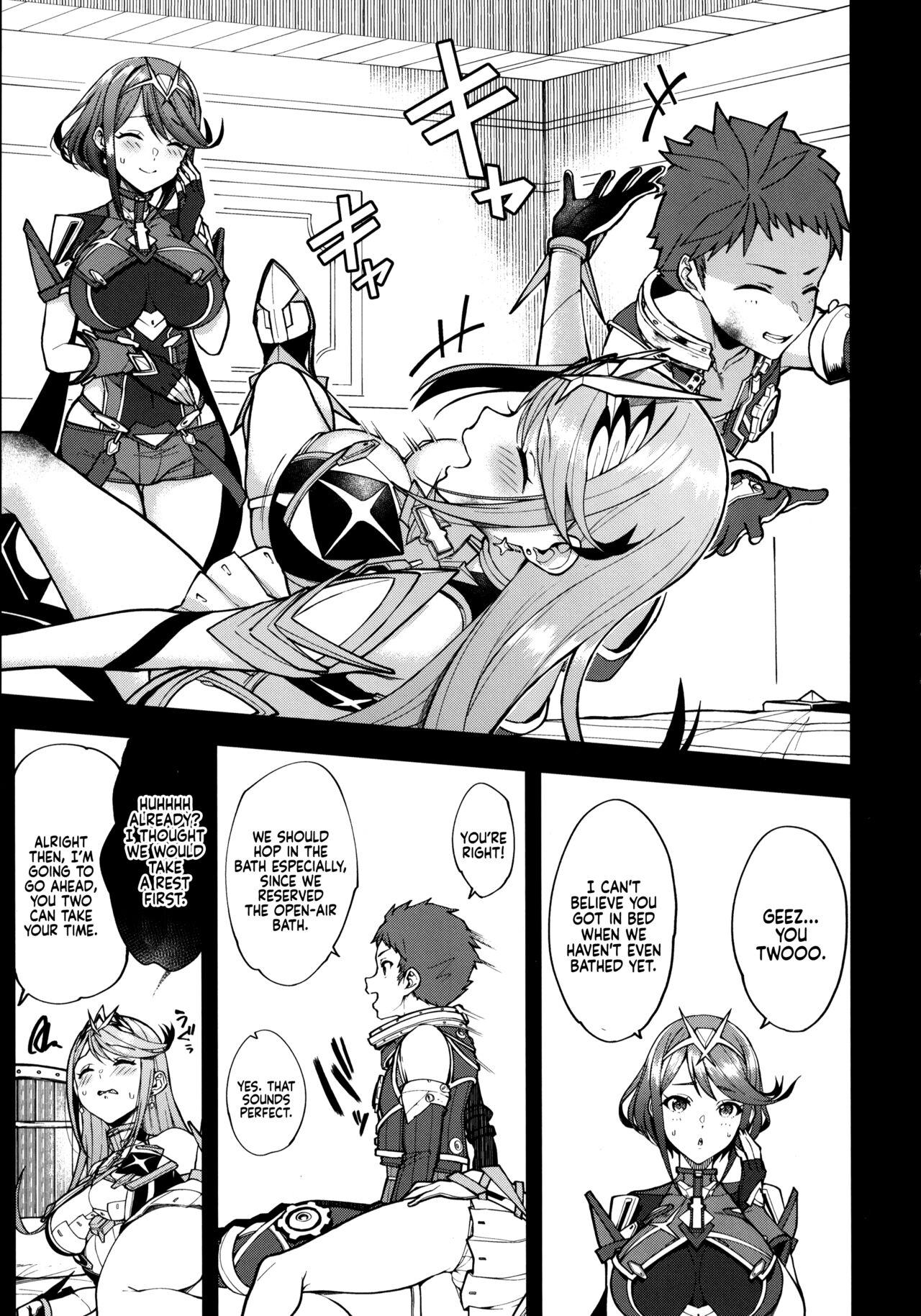 Yozora ni Kagayaku Tomoshibi | Lights Shining in the Night Sky page 4 full