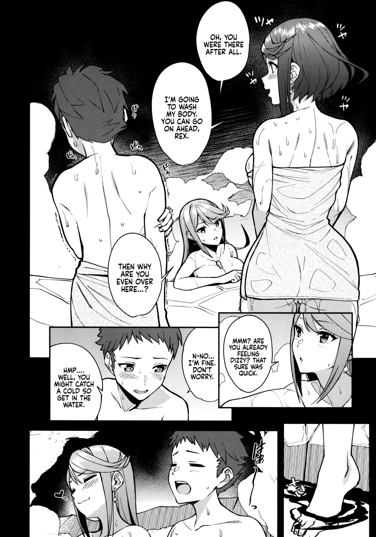 Yozora ni Kagayaku Tomoshibi | Lights Shining in the Night Sky page 9 full