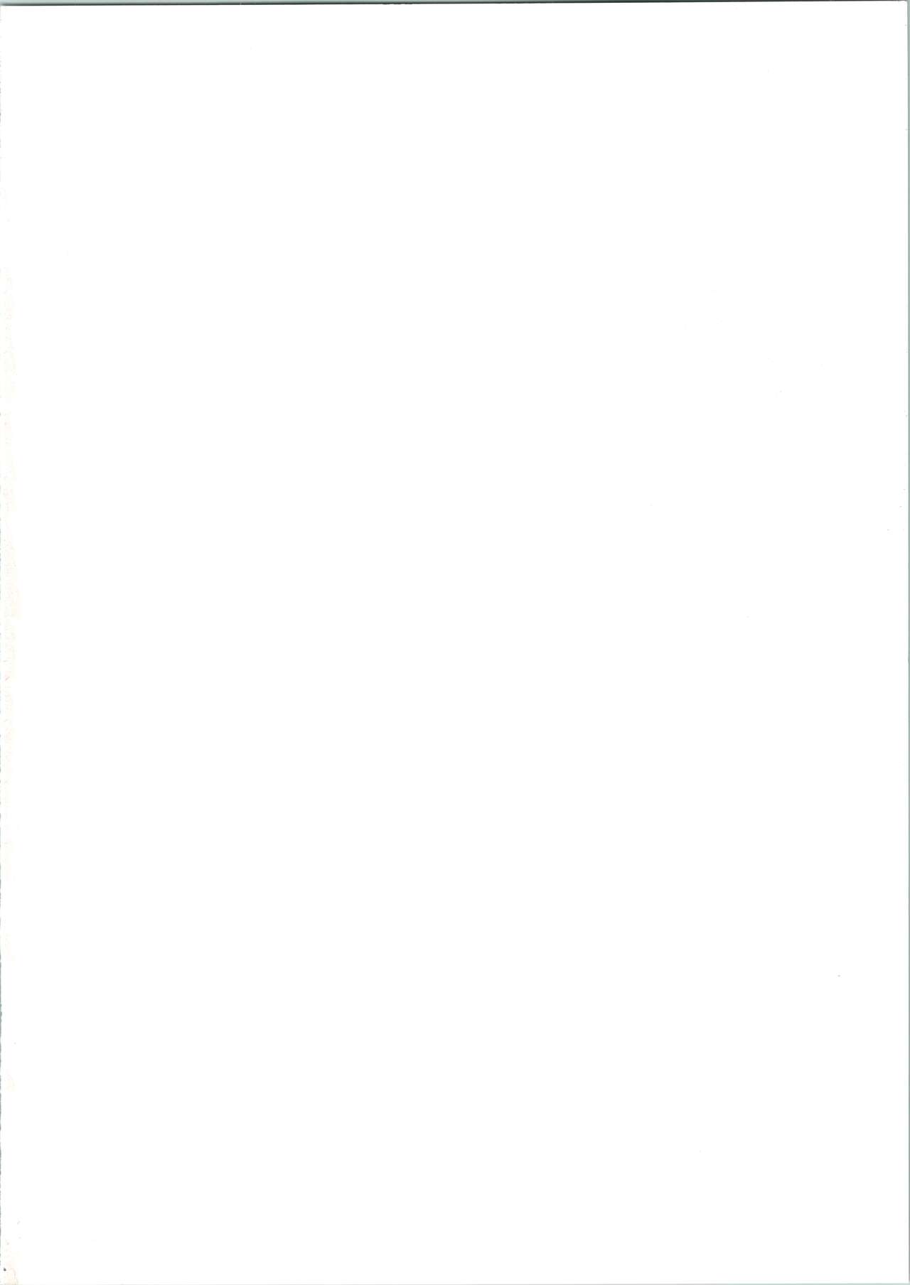 Girl Power Vol. 16 page 2 full