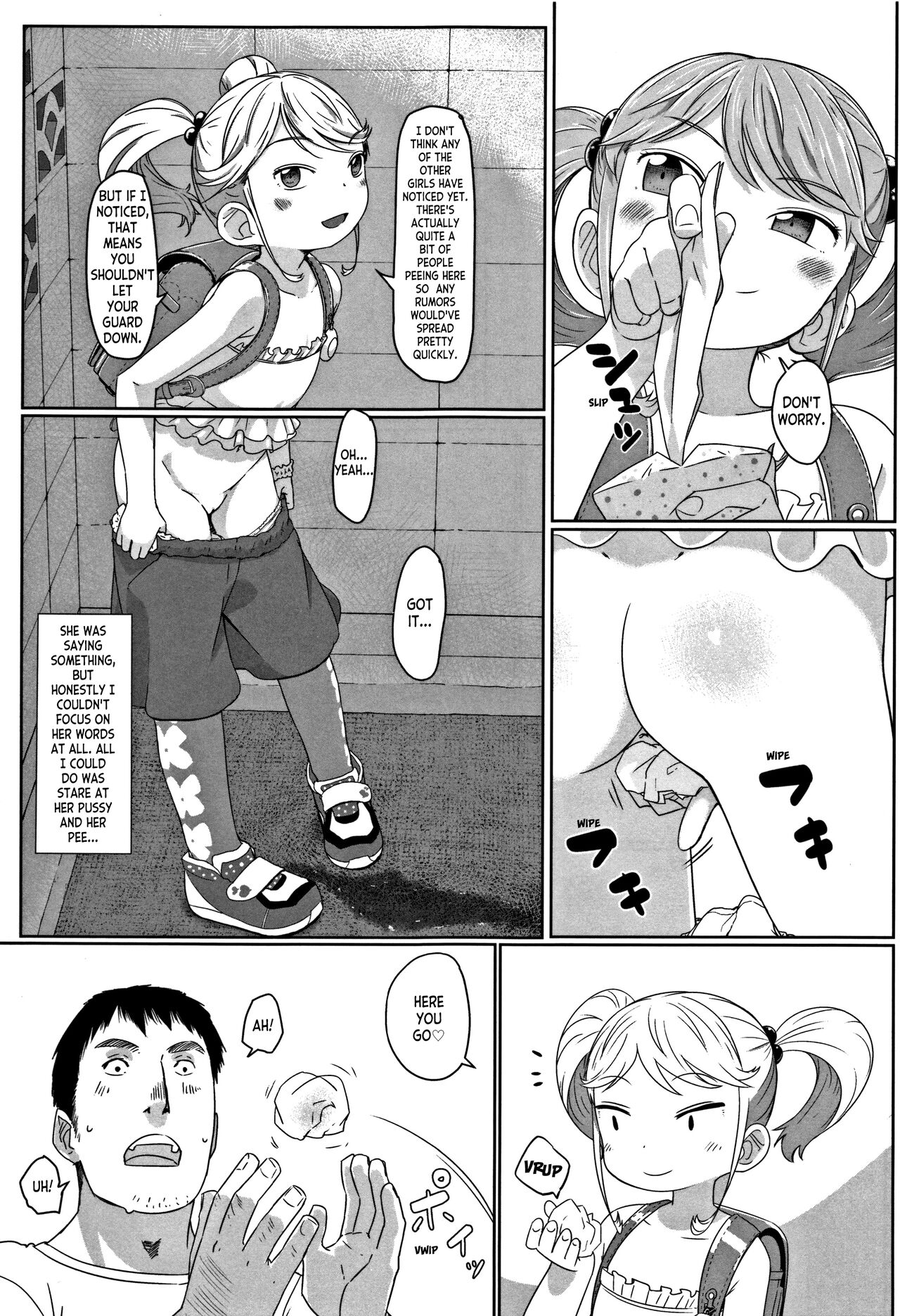 Fukurokouji no Loli Bitch | Loli Bitch in the Dead End Street + Toranoana Bonus Leaflet page 7 full