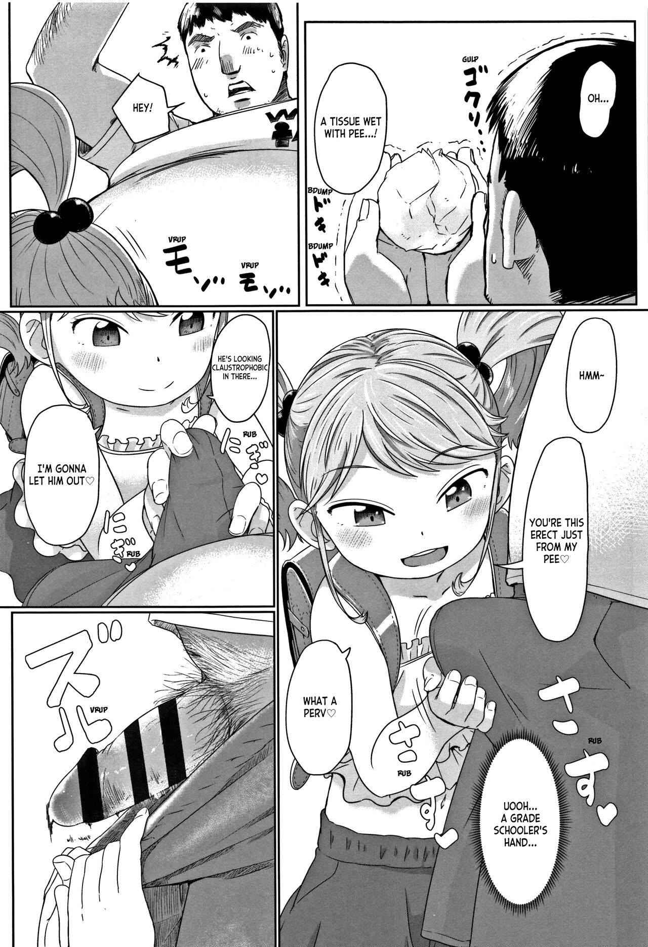 Fukurokouji no Loli Bitch | Loli Bitch in the Dead End Street + Toranoana Bonus Leaflet page 8 full