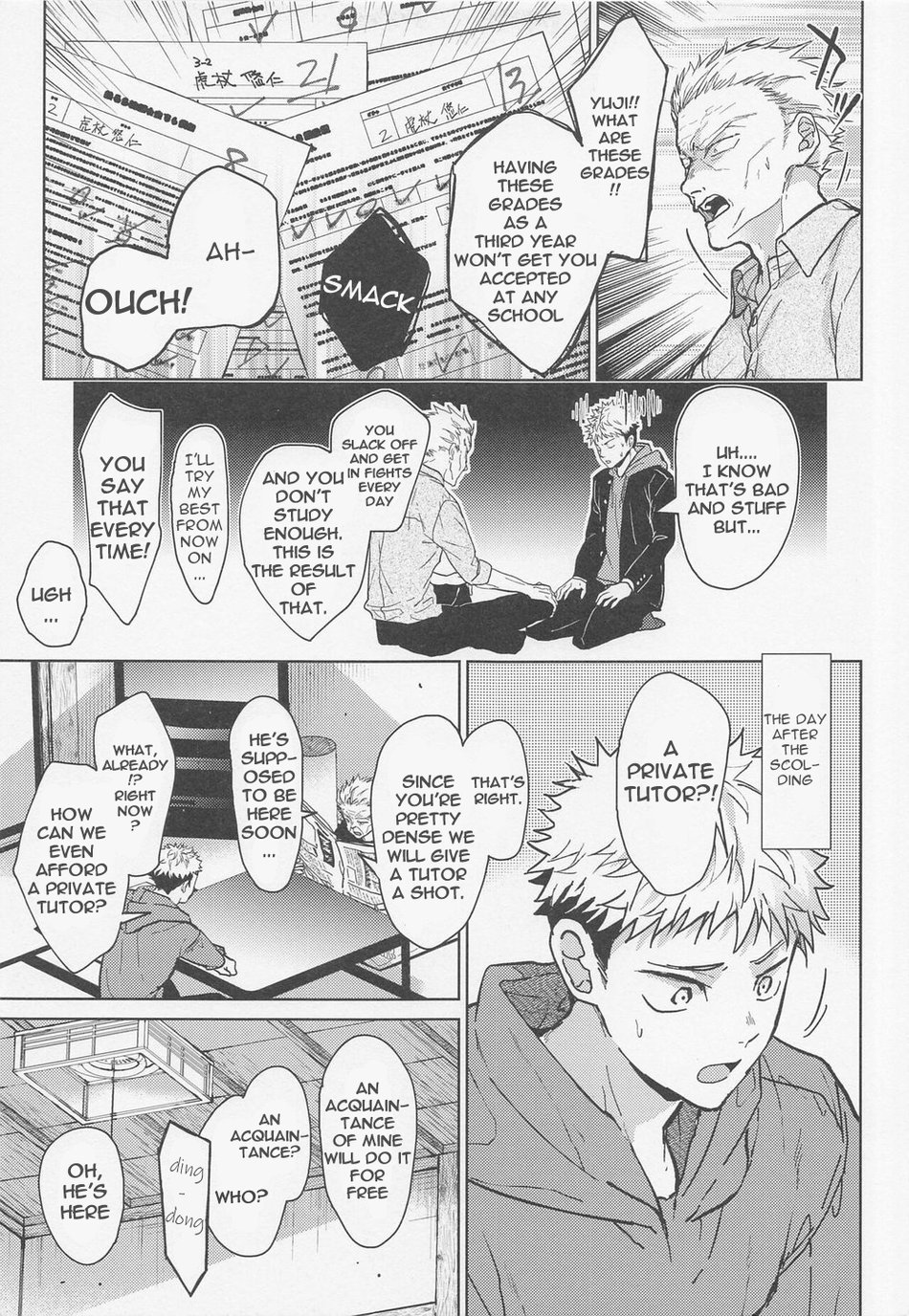 Warui Hito page 4 full