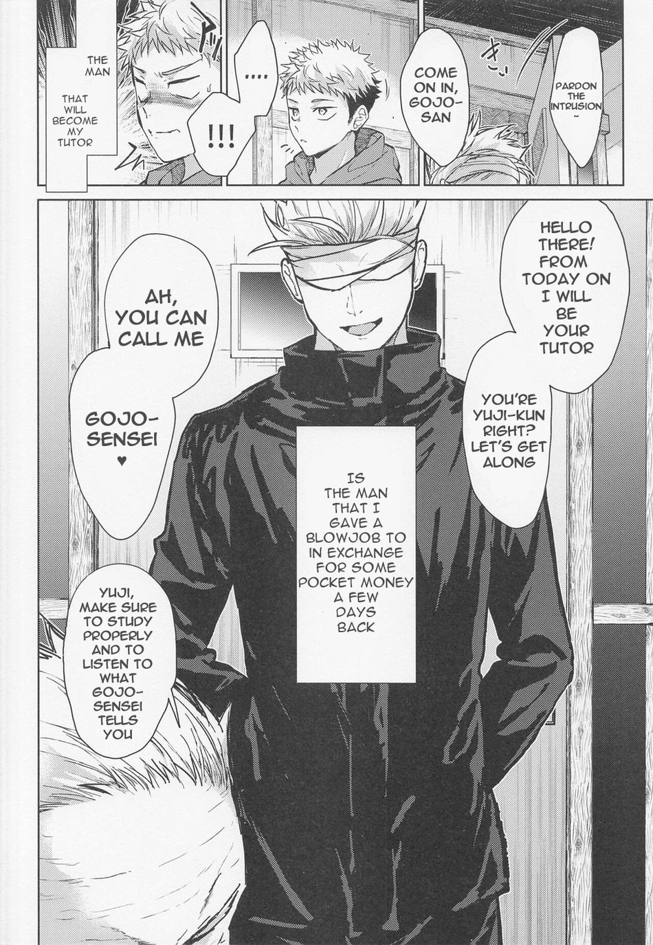 Warui Hito page 5 full