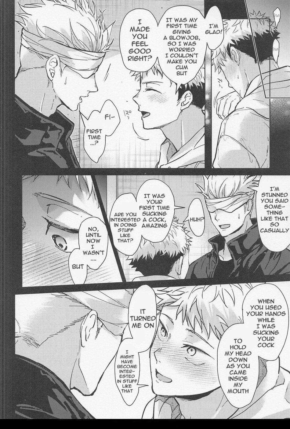 Warui Hito page 9 full