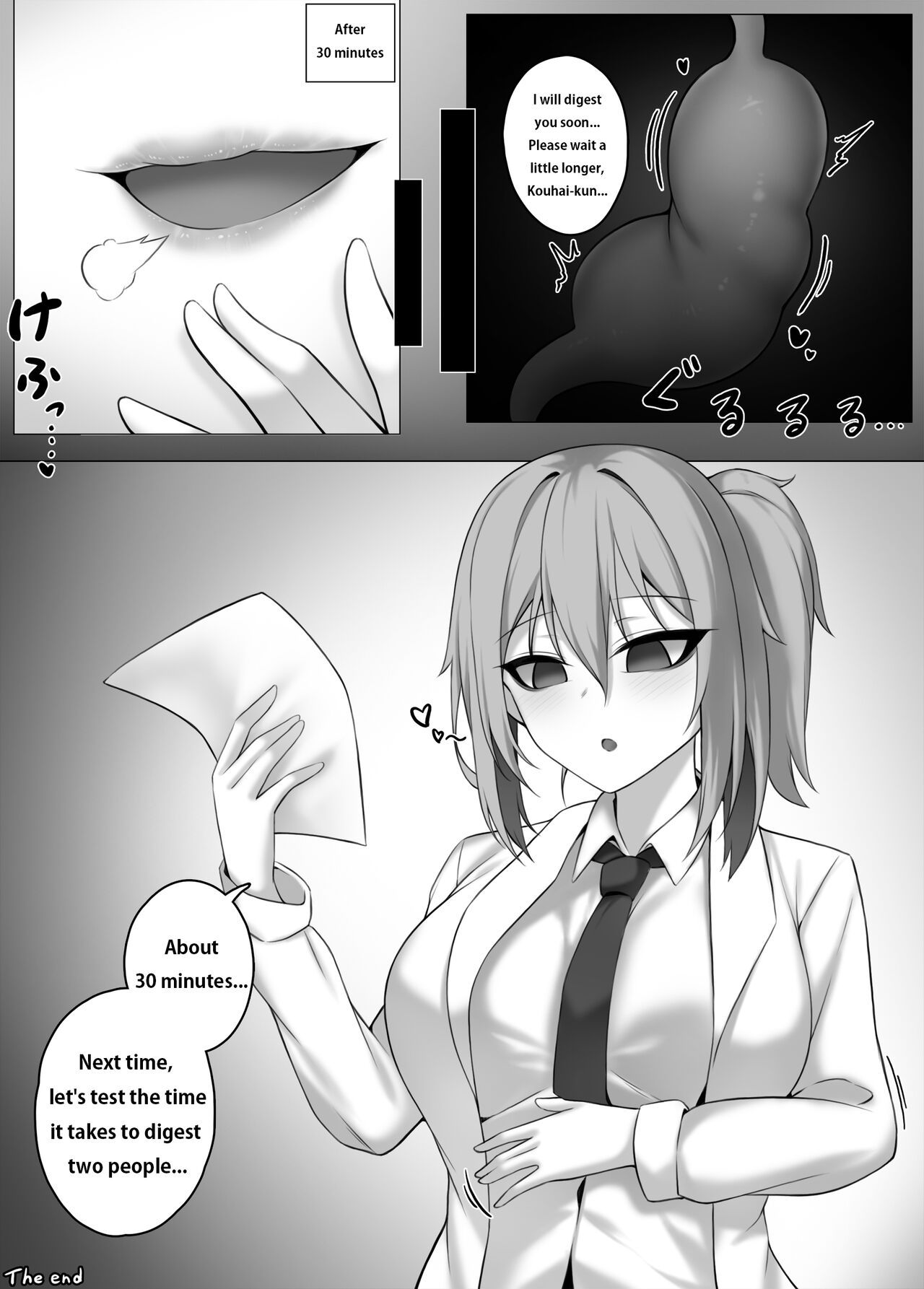 Shrink Experiment page 3 full