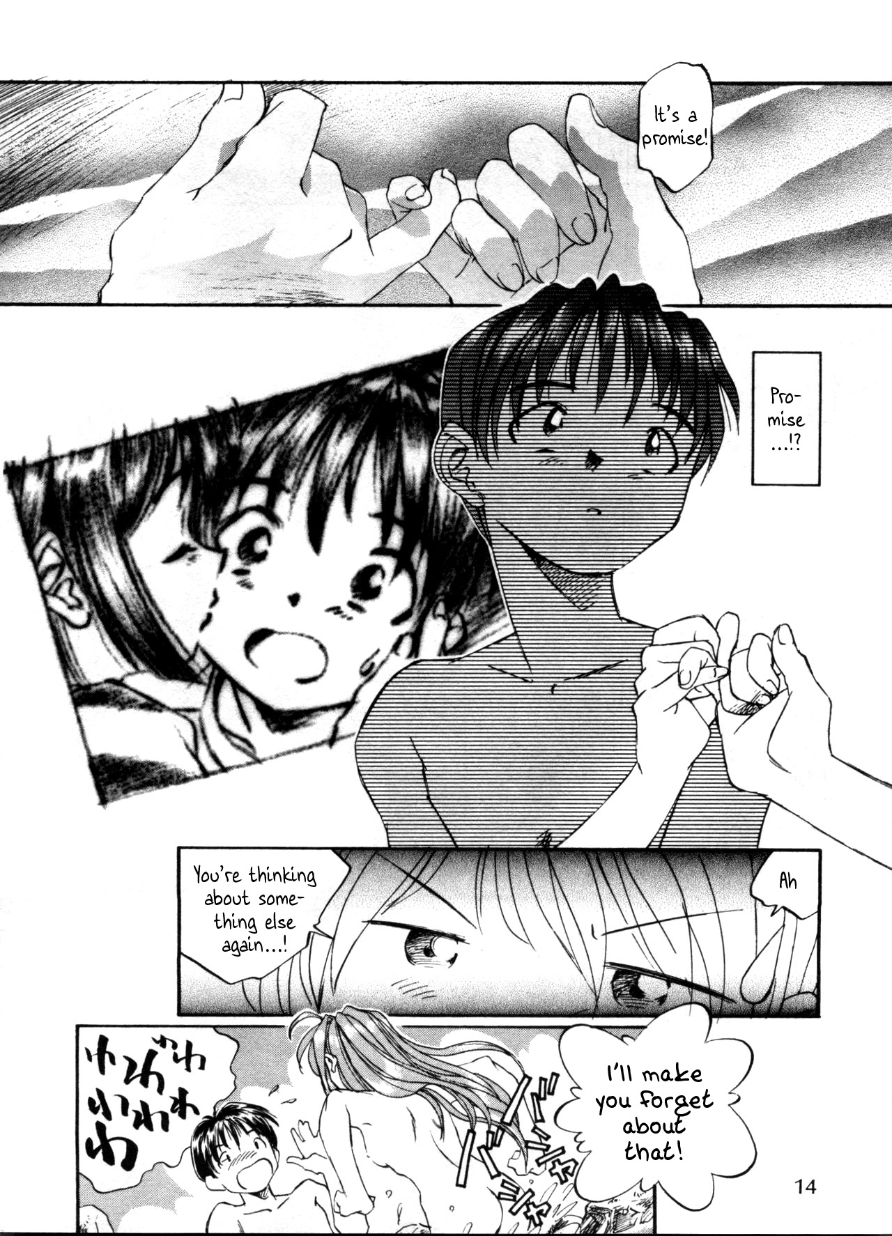 Narusegawa Naru no Baai | The Case of Narusegawa Naru page 8 full