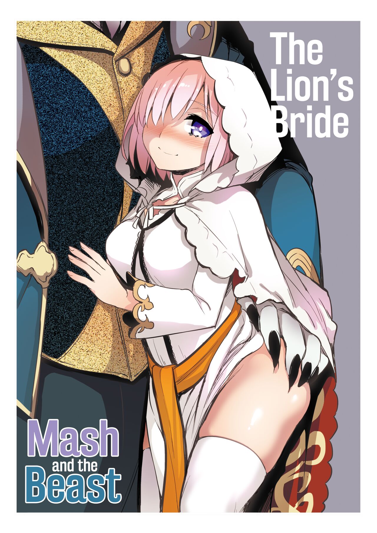 Shishi no Hanayome Juukan Mash | The Lion's Bride, Mash and the Beast page 1 full