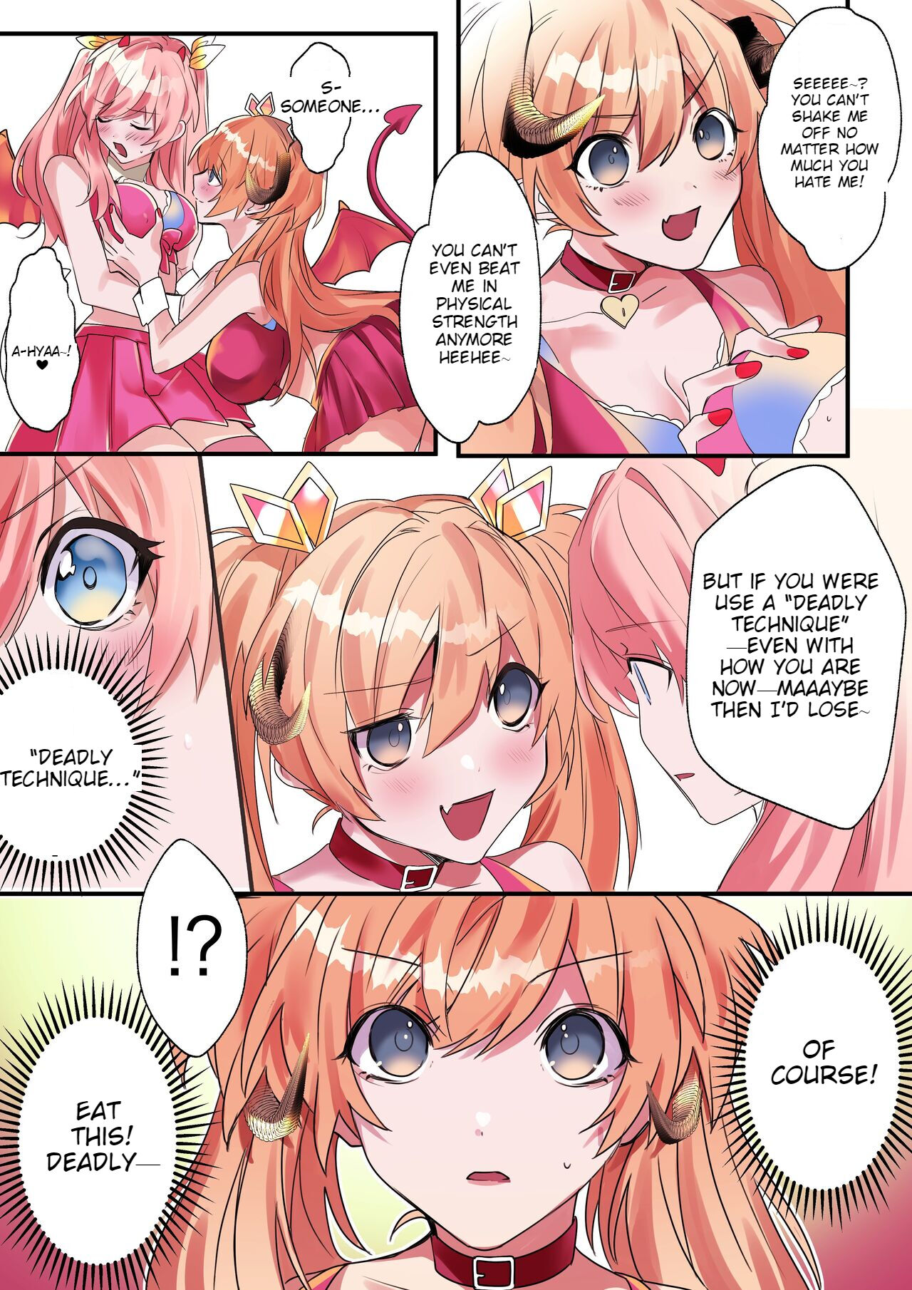 Imouto Work page 10 full