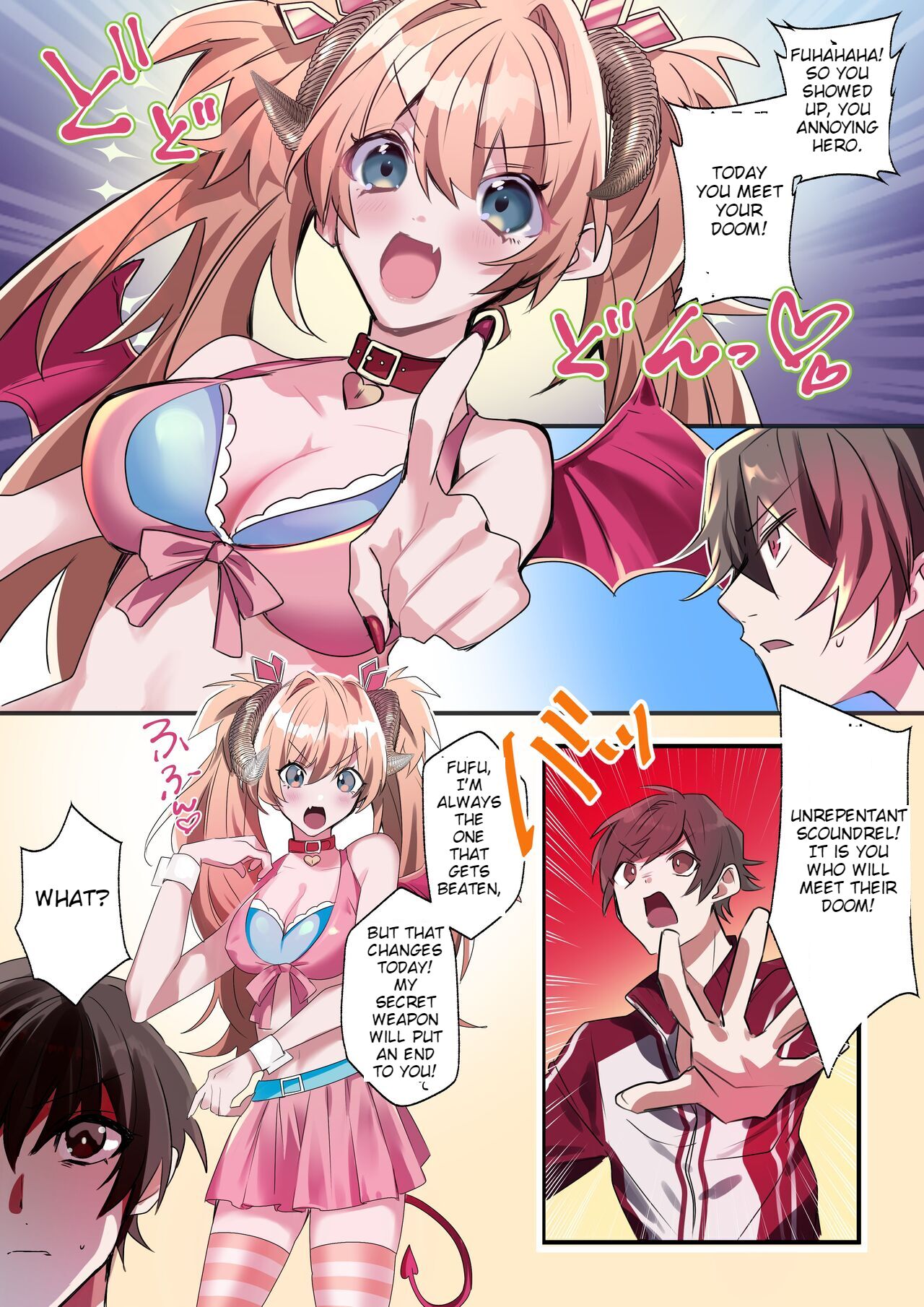 Imouto Work page 2 full