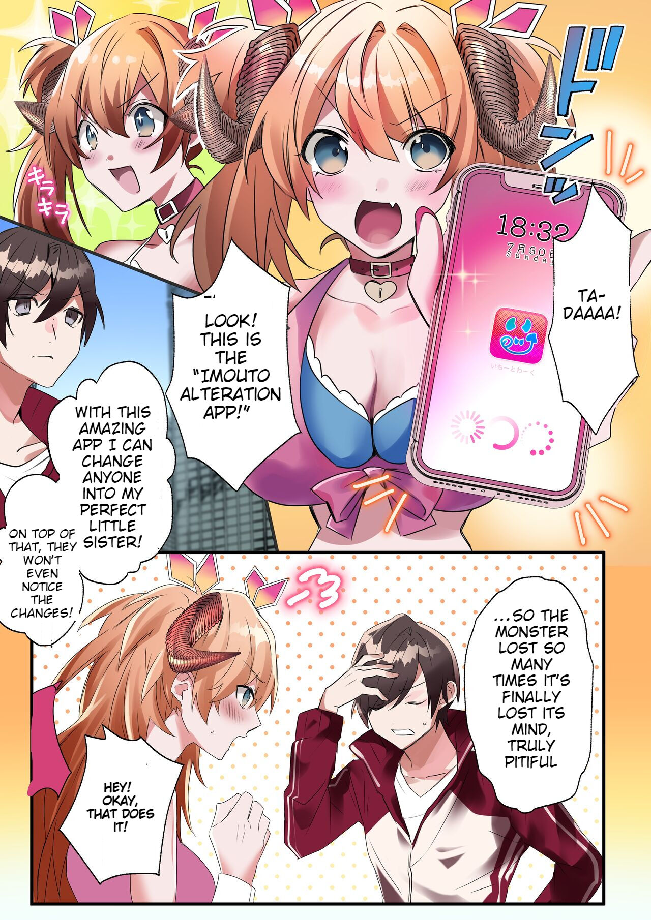 Imouto Work page 3 full