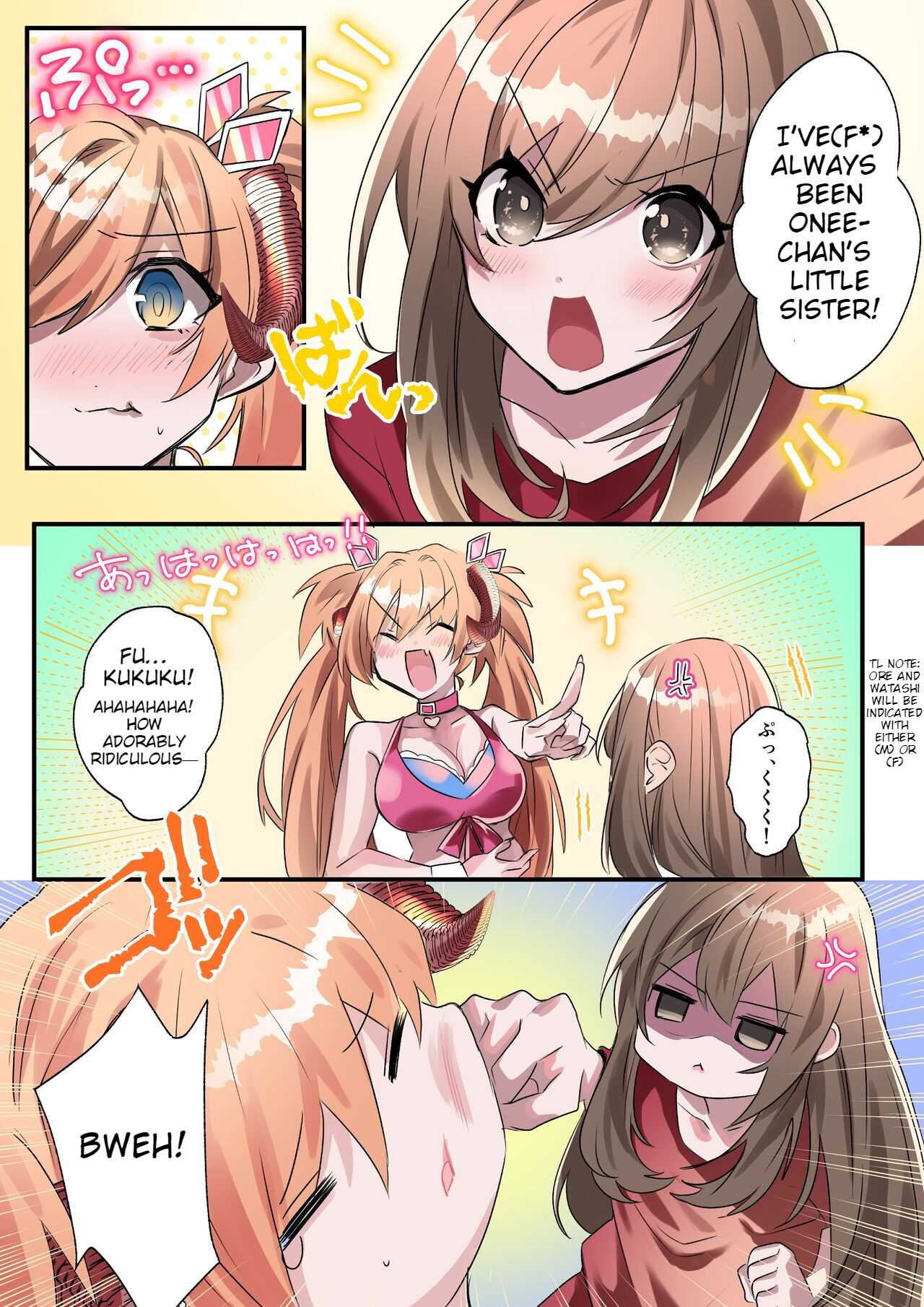 Imouto Work page 5 full