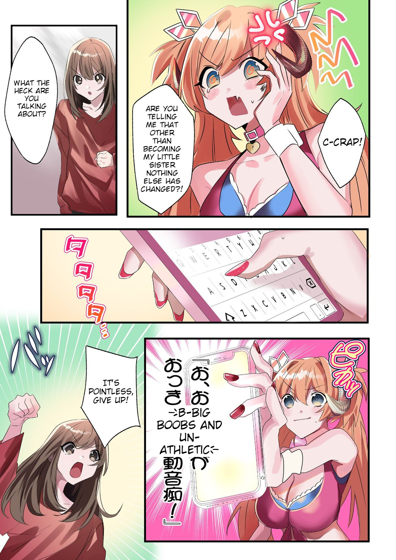 Imouto Work page 6 full