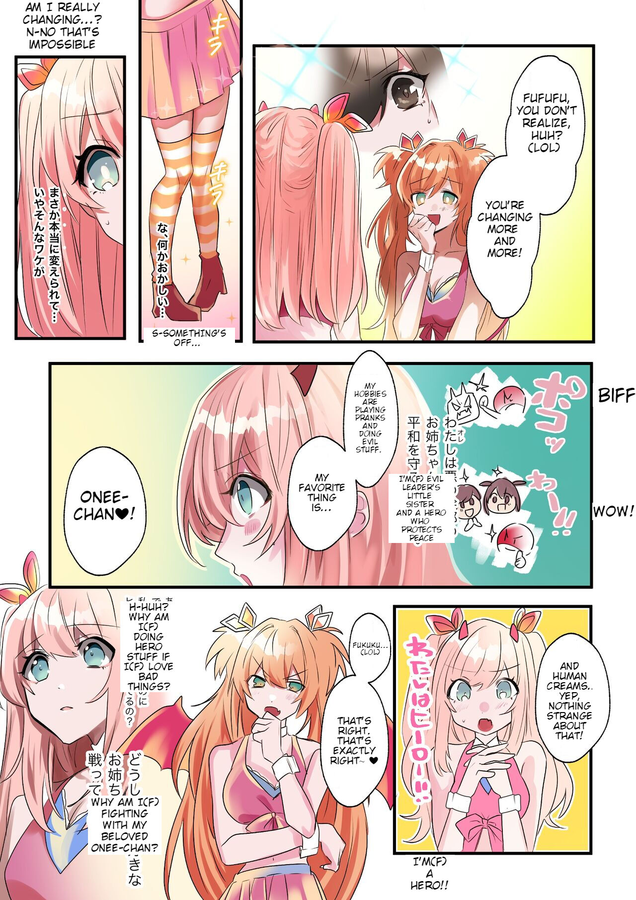 Imouto Work page 8 full