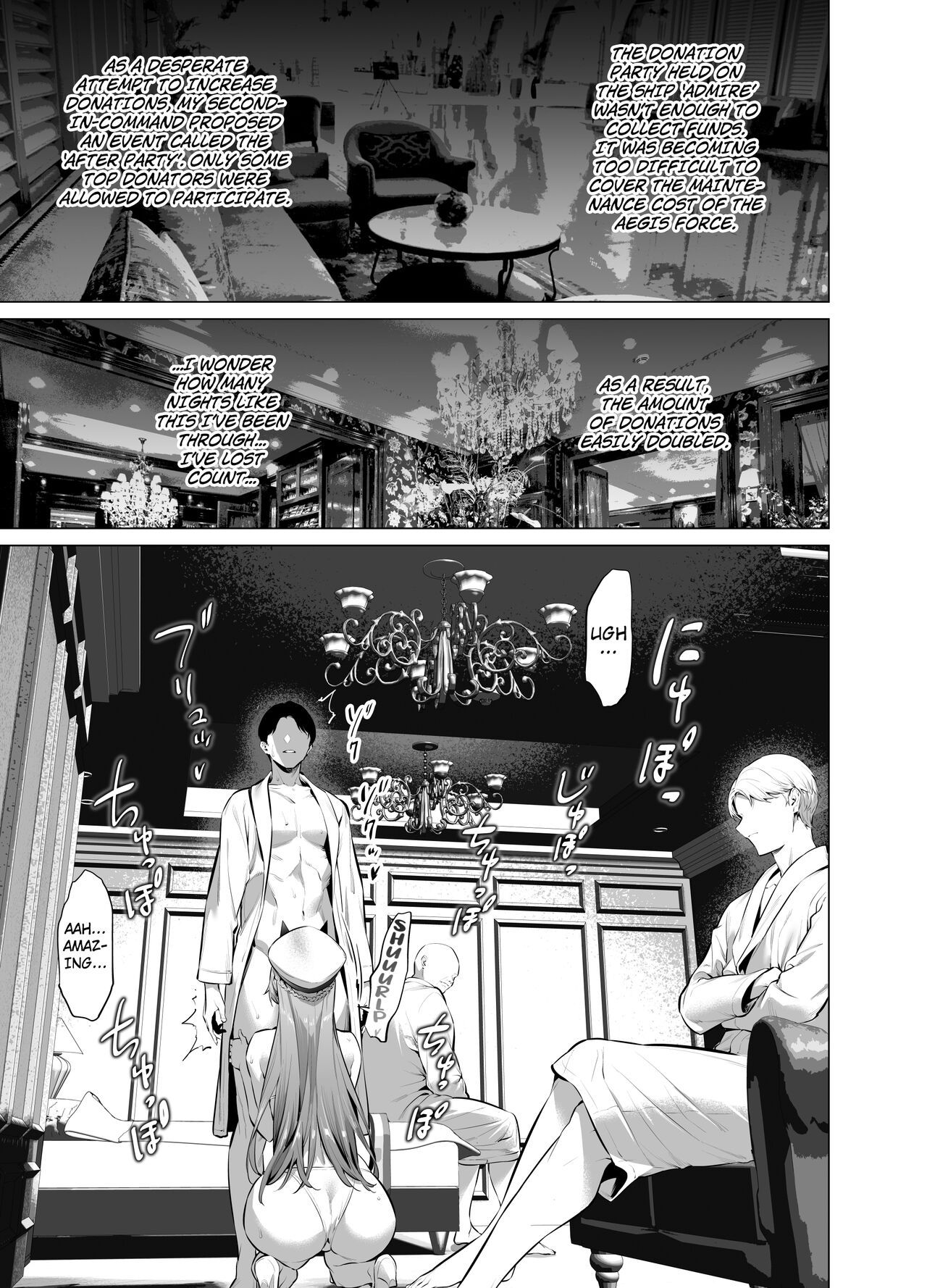 hlm Mini Manga page 2 full