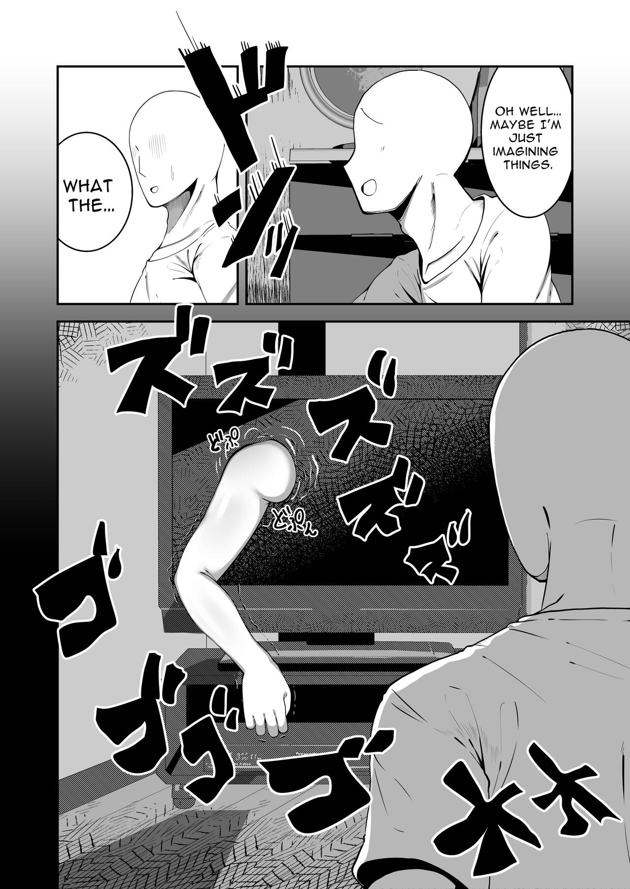Eroi Yuurei ni  Osowareru Hanashi | A Story About Me Getting Attacked by a Ghost Sexually. page 3 full