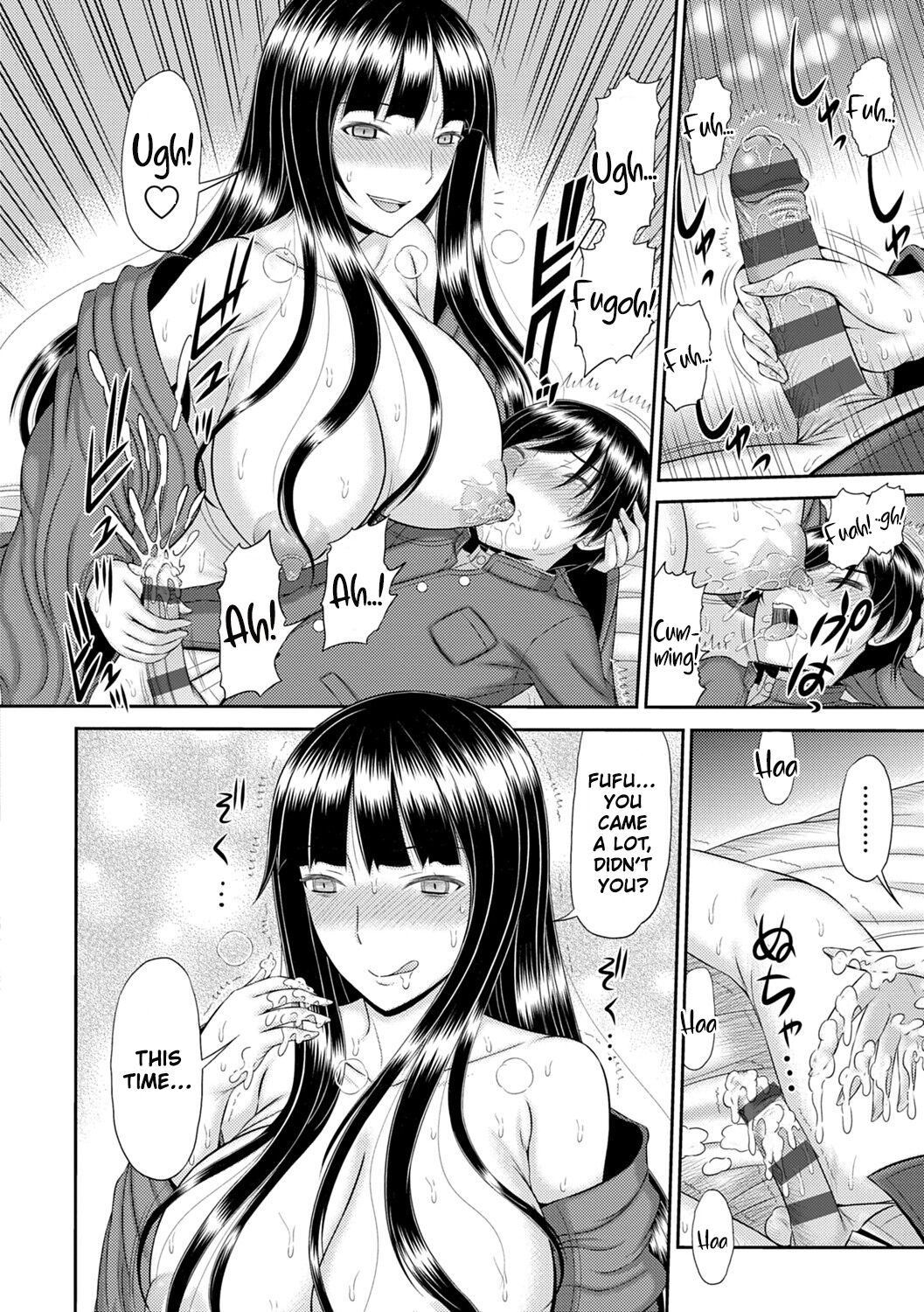 Tanbi Naru Wafuku Kyonyuu Hitozuma o Sewa Suru Shounen Daigakusei page 8 full