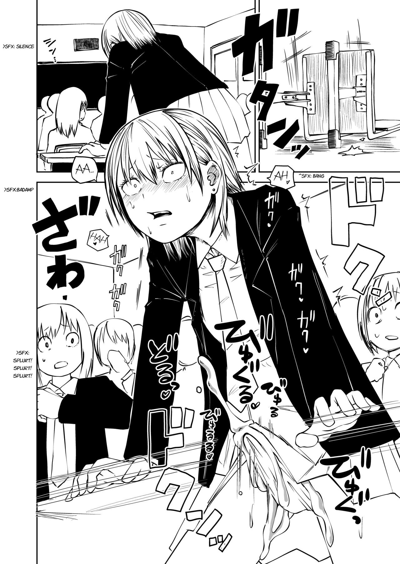 Futoukou ni Natta Futanari Doukyuusei "Choukyou ~ Koukai Zecchou" page 4 full