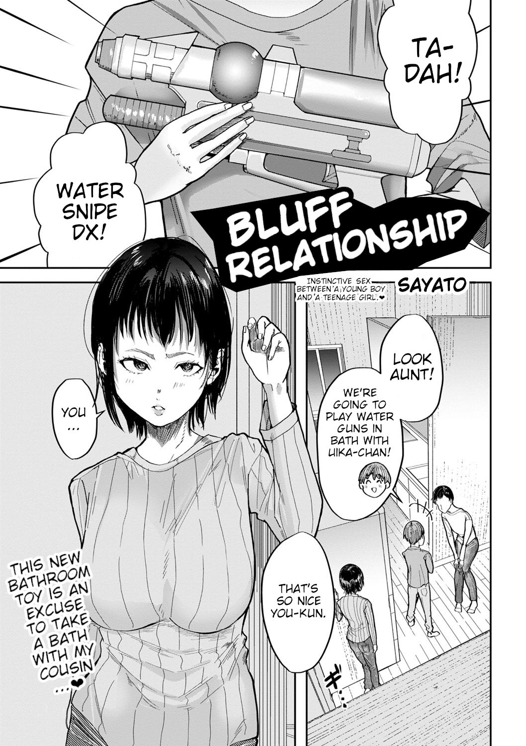 Bluff na Kankei | Bluff Relationship page 1 full