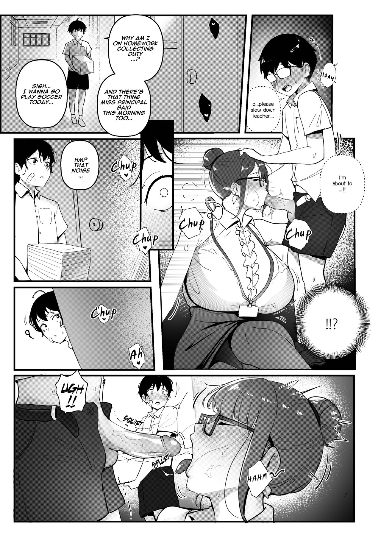Good Teachers 2 page 6 full