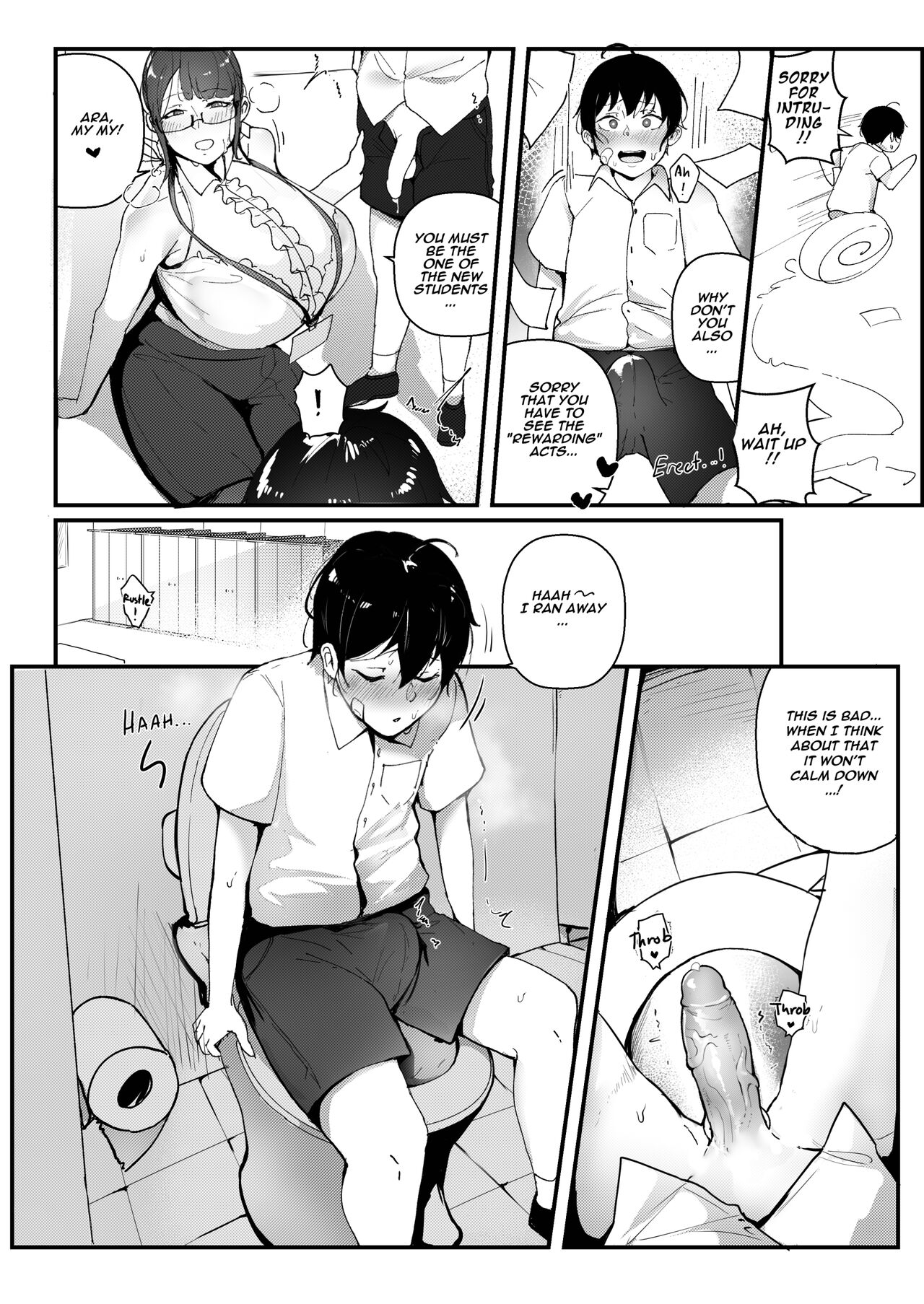 Good Teachers 2 page 7 full