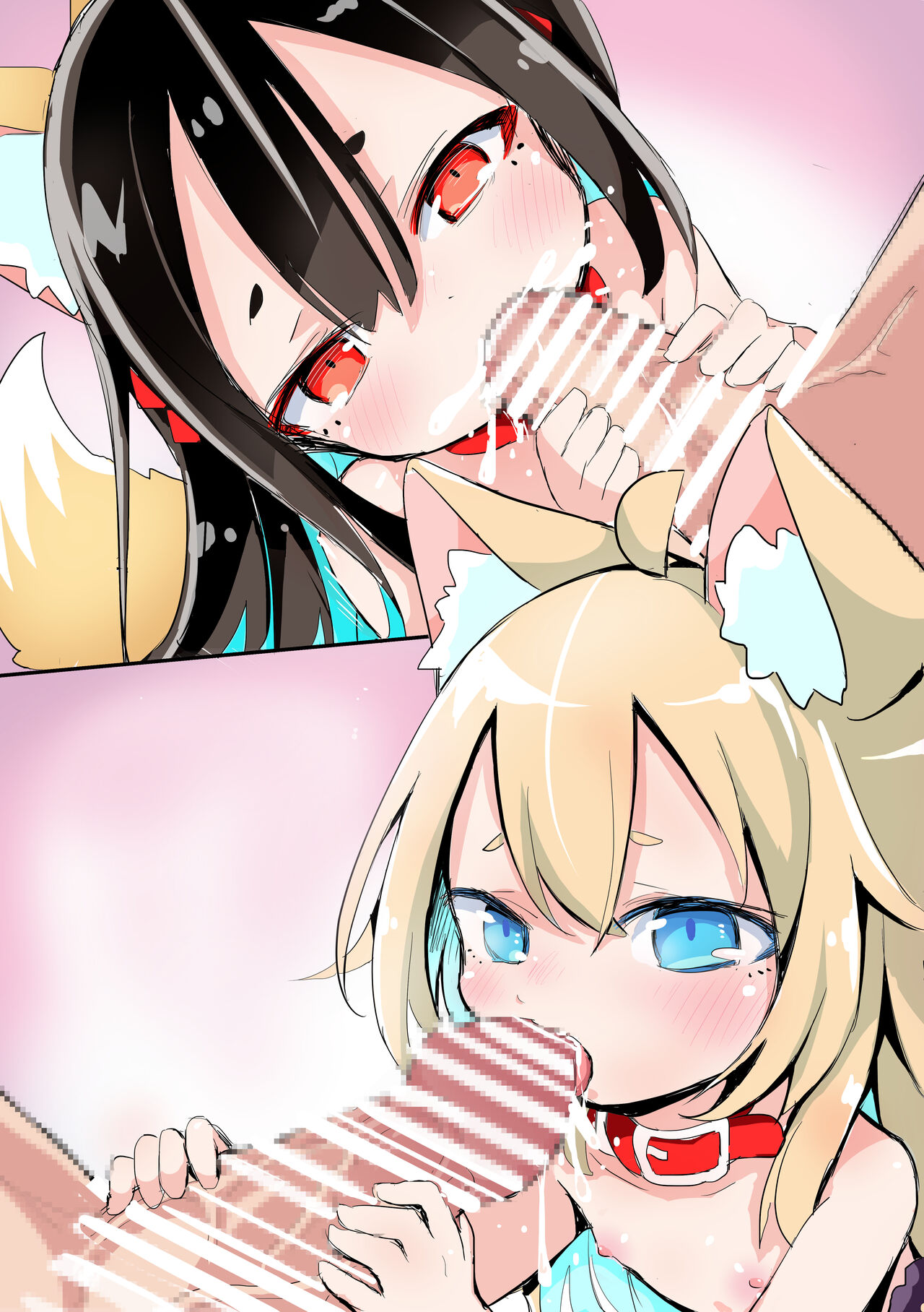 Uchi no Ko Pet Shiiku Nikki 1 page 6 full