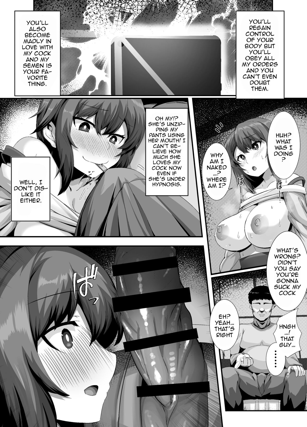 Sairin JD | Hypnotizing My University Student Neighbor page 10 full