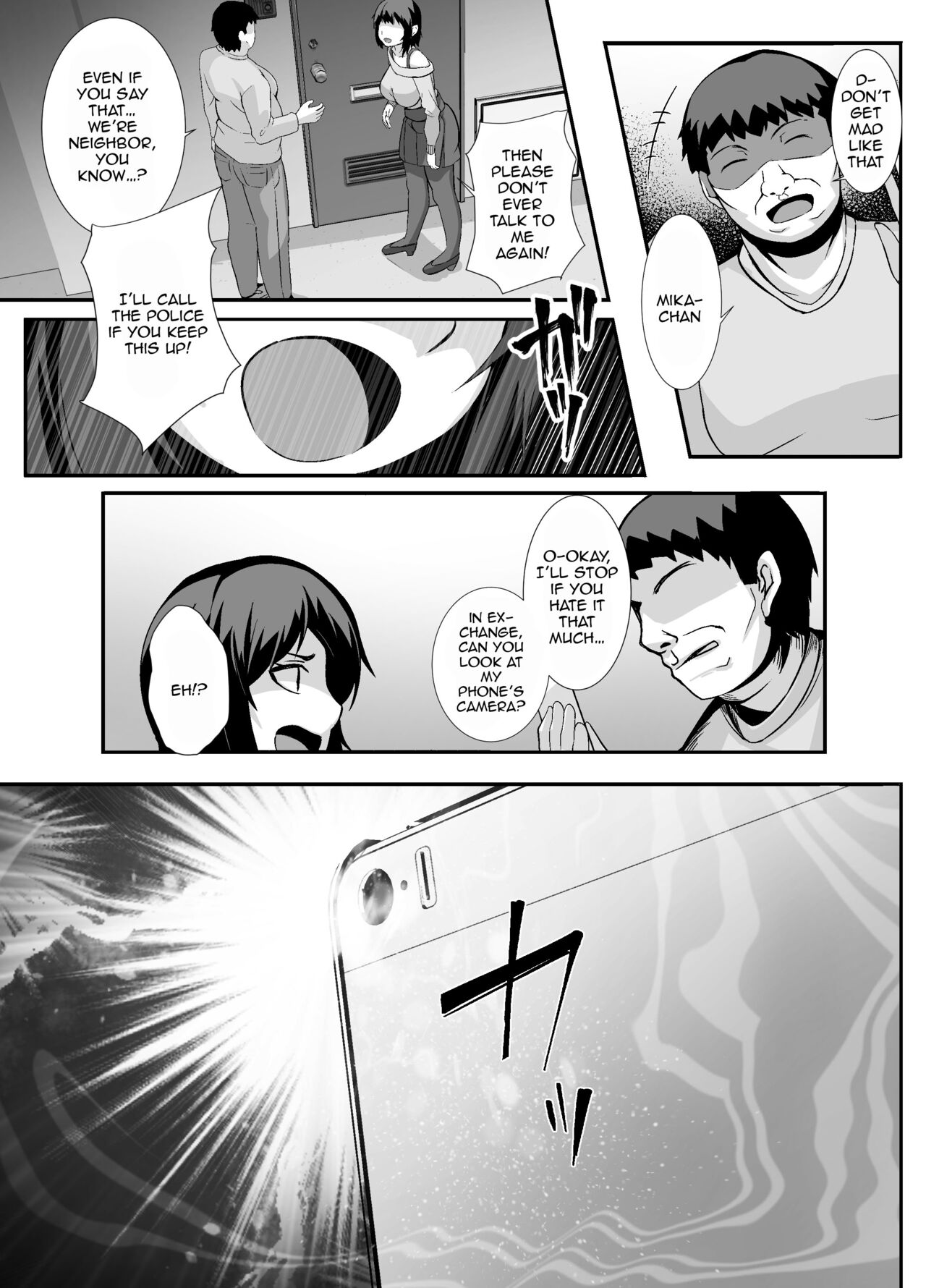 Sairin JD | Hypnotizing My University Student Neighbor page 6 full