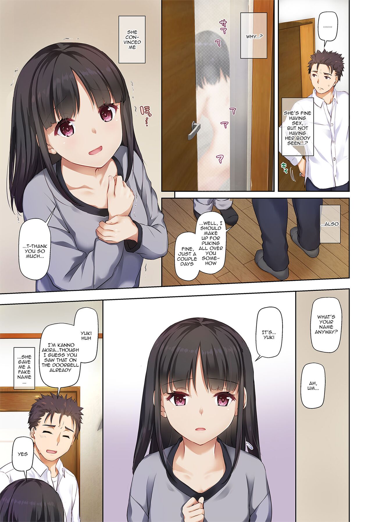 Wakeari Shoujo to Dousei Seikatsu DLO-11 | Living Together with a Runaway Girl DLO-11 page 10 full