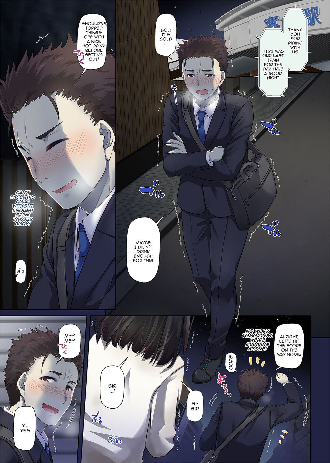 Wakeari Shoujo to Dousei Seikatsu DLO-11 | Living Together with a Runaway Girl DLO-11 page 2 full