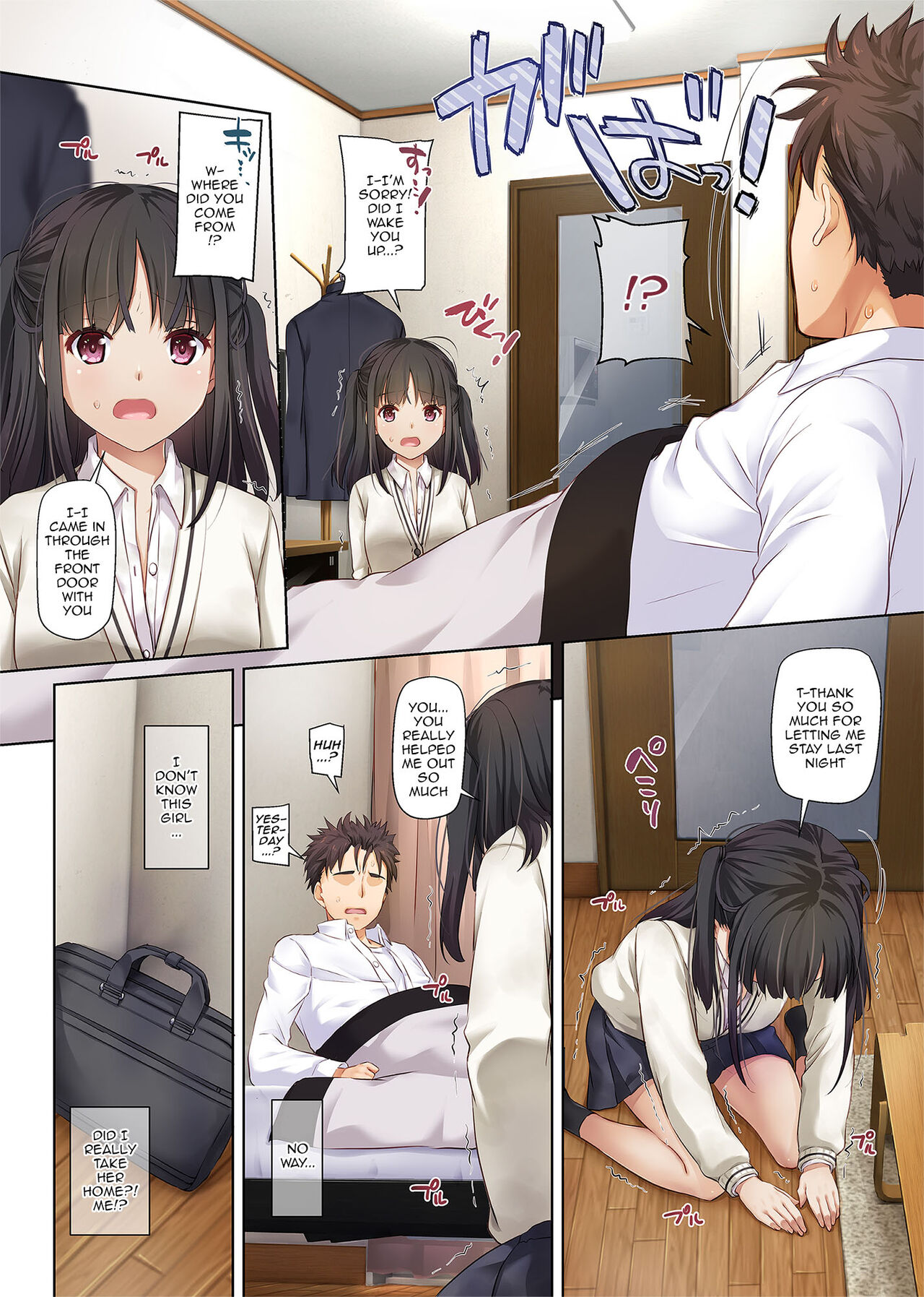 Wakeari Shoujo to Dousei Seikatsu DLO-11 | Living Together with a Runaway Girl DLO-11 page 5 full