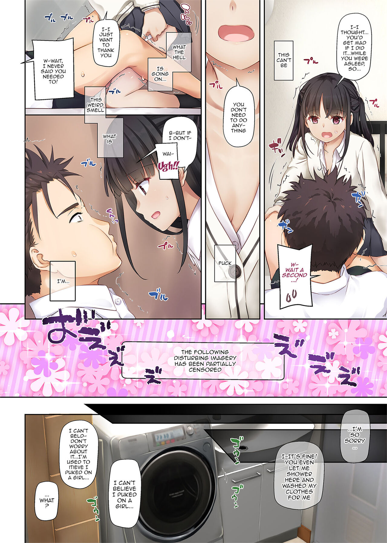 Wakeari Shoujo to Dousei Seikatsu DLO-11 | Living Together with a Runaway Girl DLO-11 page 7 full
