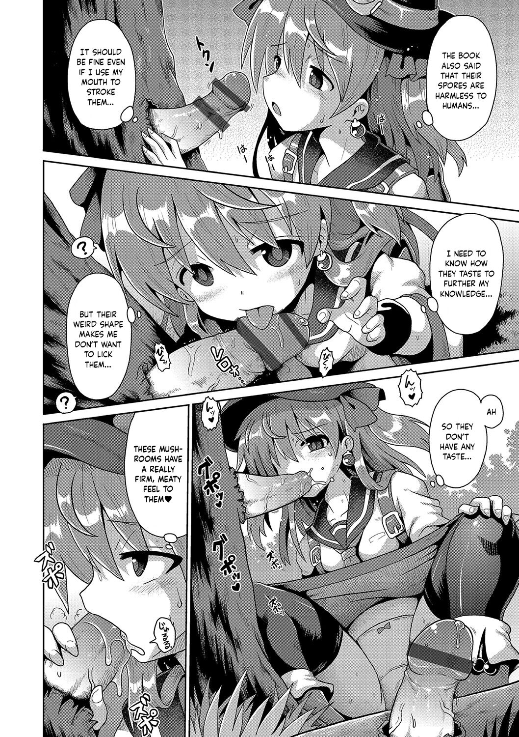 Tensai Mado Shojo no Yuutsu | The Melancholy of a Genius Young Sorceress page 8 full