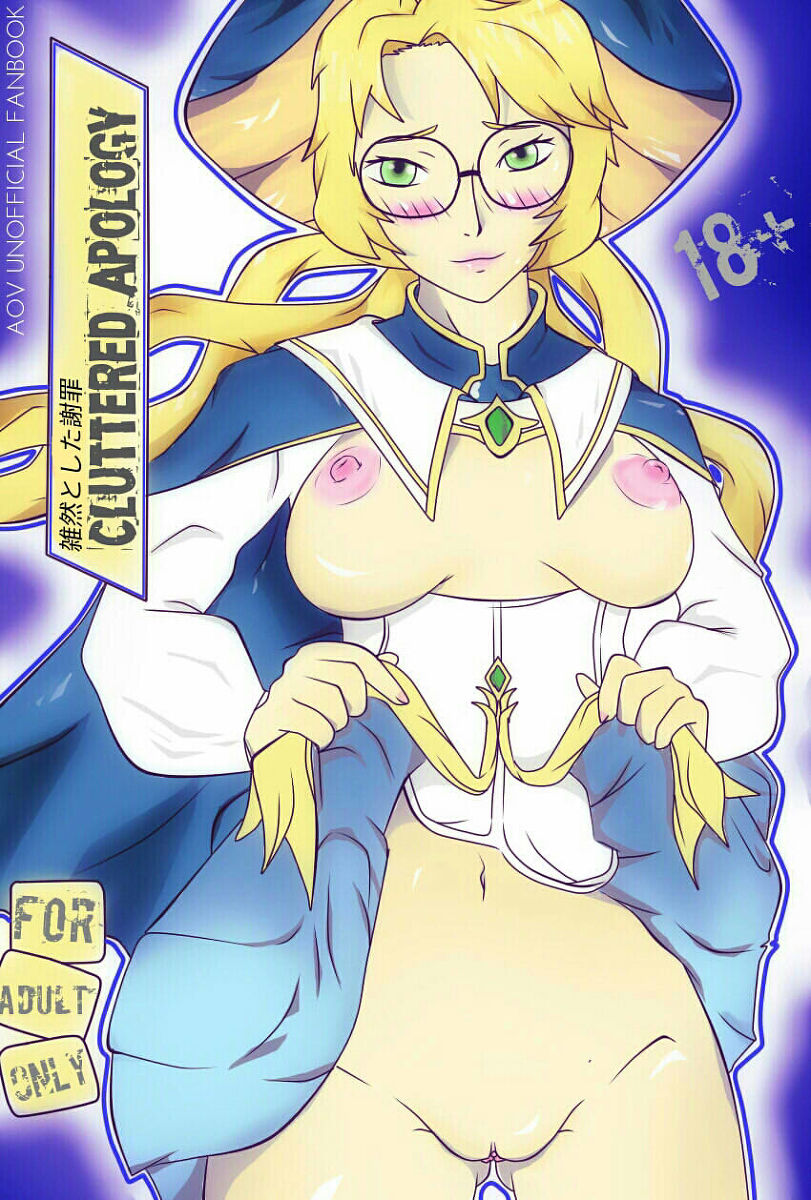 Zatsuzen to Shita Shazai page 1 full