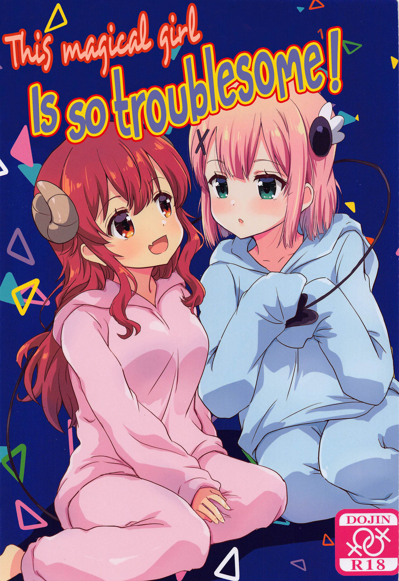 Kono Mahou Shoujo Mendokusai | This Magical Girl Is So Troublesome! page 1 full