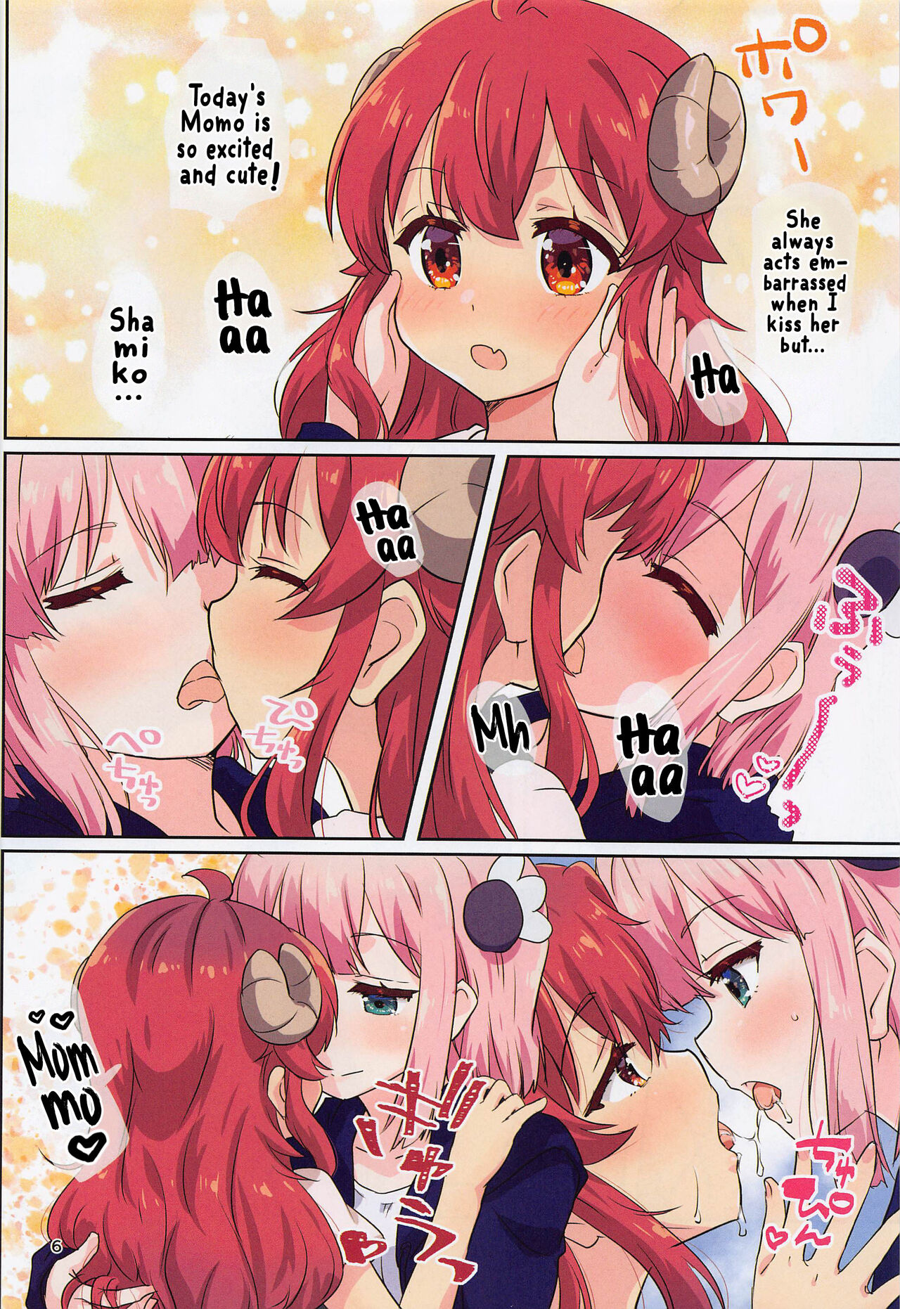 Kono Mahou Shoujo Mendokusai | This Magical Girl Is So Troublesome! page 6 full