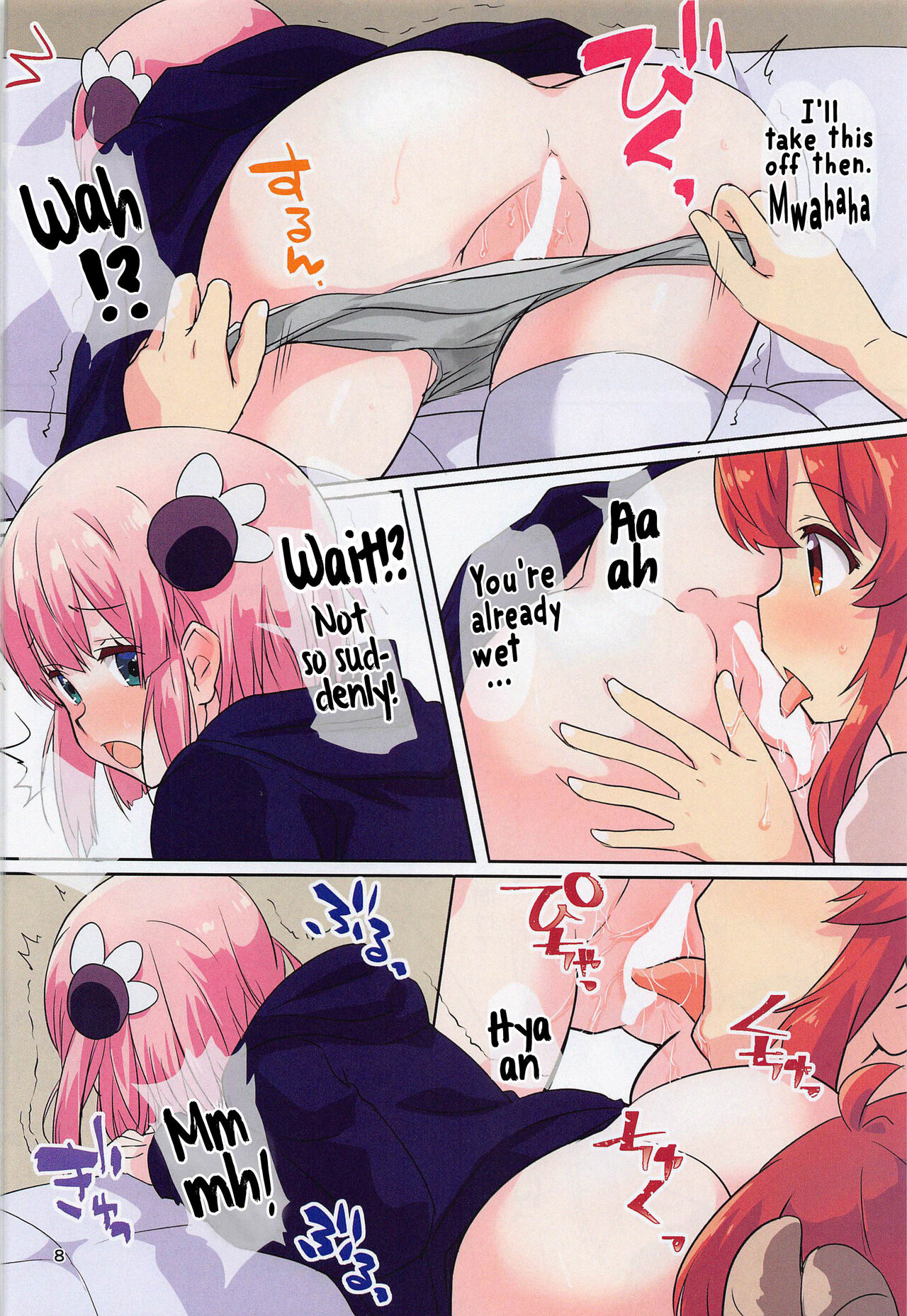 Kono Mahou Shoujo Mendokusai | This Magical Girl Is So Troublesome! page 8 full