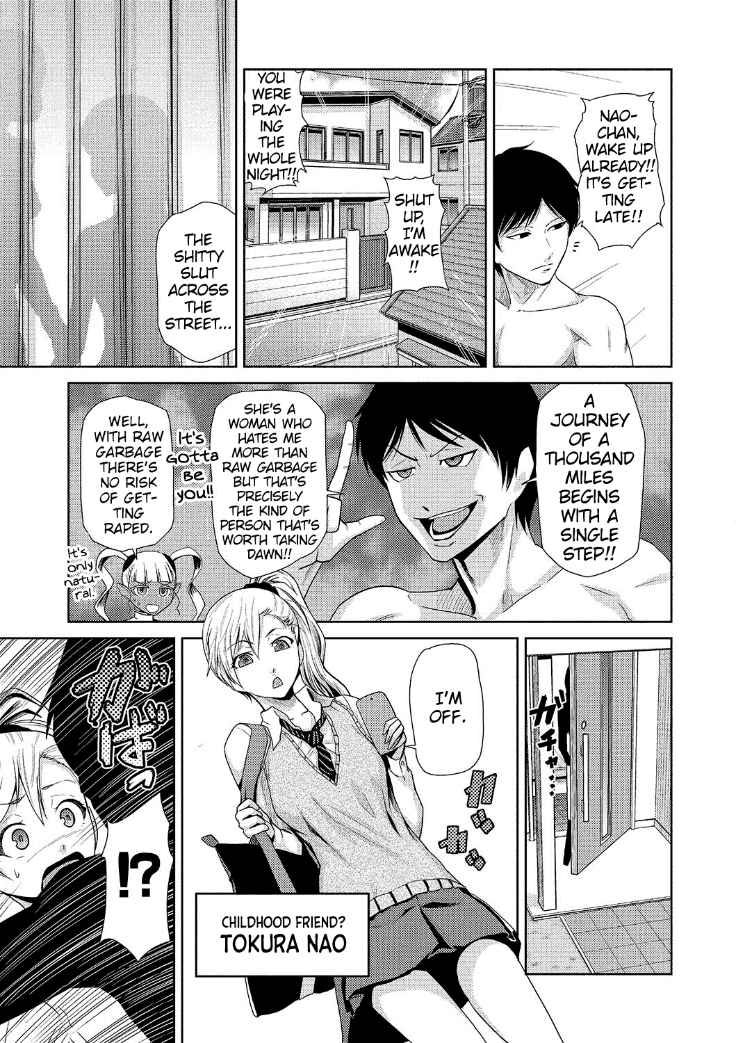 Megami no Saien Ch. 2 page 5 full