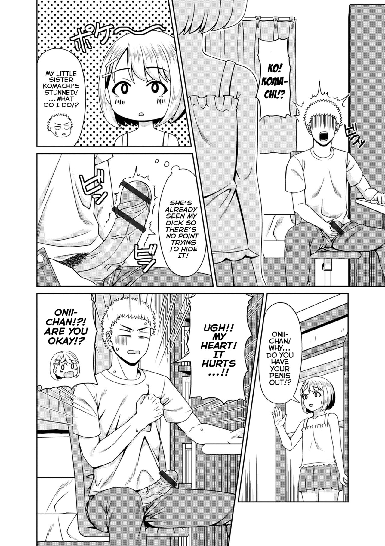 H na Byouki Watashi ga Naoshi te Ageru | I'll Cure Your Hornyitis Disease page 2 full