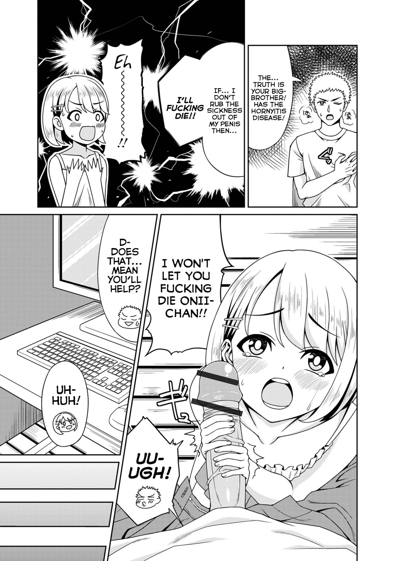 H na Byouki Watashi ga Naoshi te Ageru | I'll Cure Your Hornyitis Disease page 3 full
