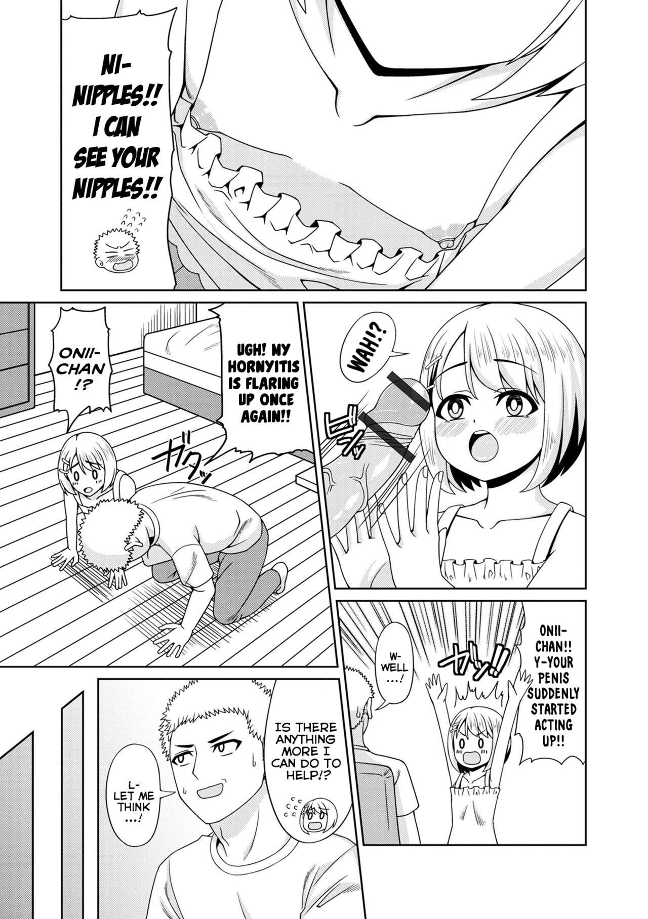H na Byouki Watashi ga Naoshi te Ageru | I'll Cure Your Hornyitis Disease page 5 full