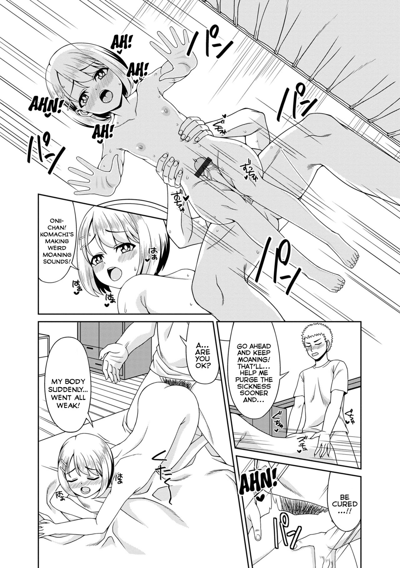 H na Byouki Watashi ga Naoshi te Ageru | I'll Cure Your Hornyitis Disease page 8 full