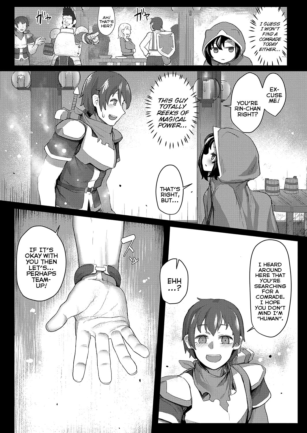 Ookami Shoujo wa Sunao ni Narenai | The Wolf-Girl Who Can't Be Honest page 4 full